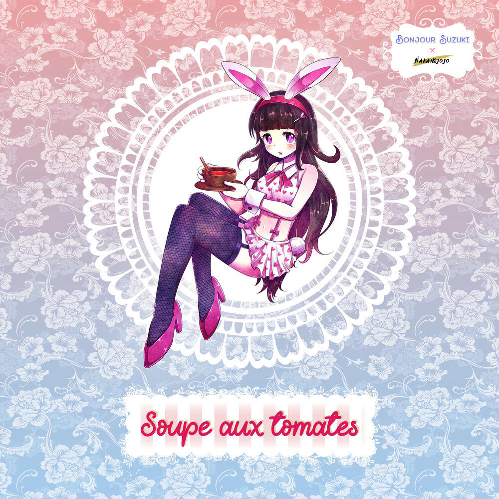 Релиз Tomato Soup