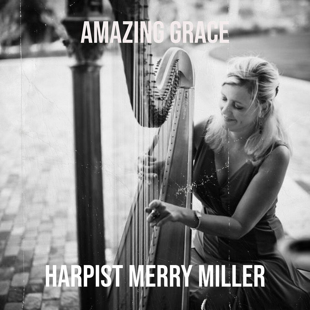 Релиз Amazing Grace