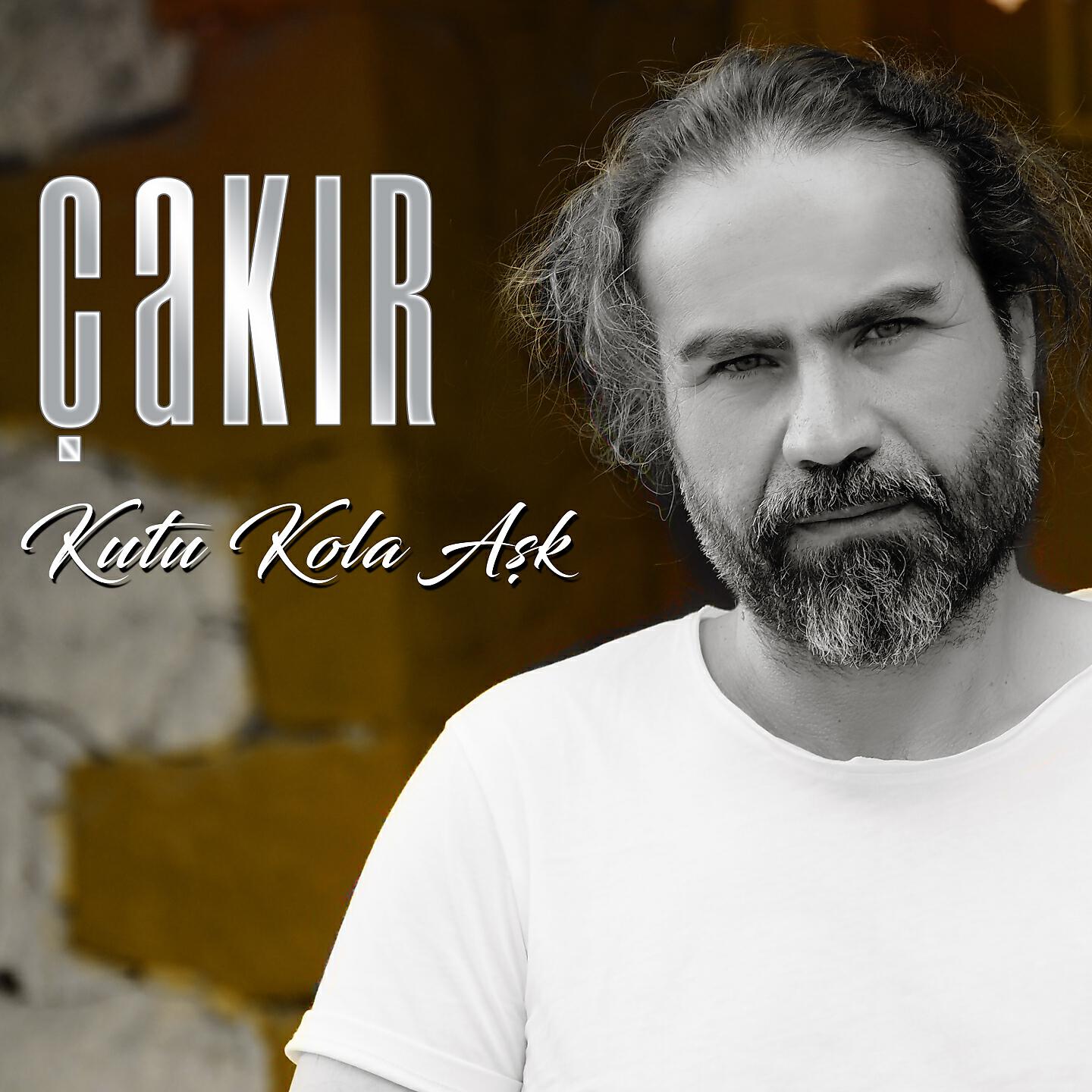 Релиз Kutu Kola Aşk