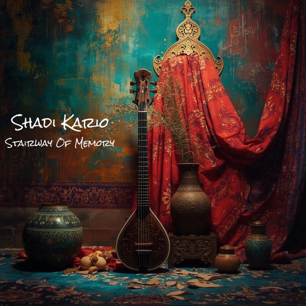 Релиз Stairway of Memory