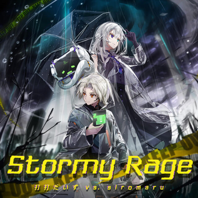 Релиз Stormy Rage