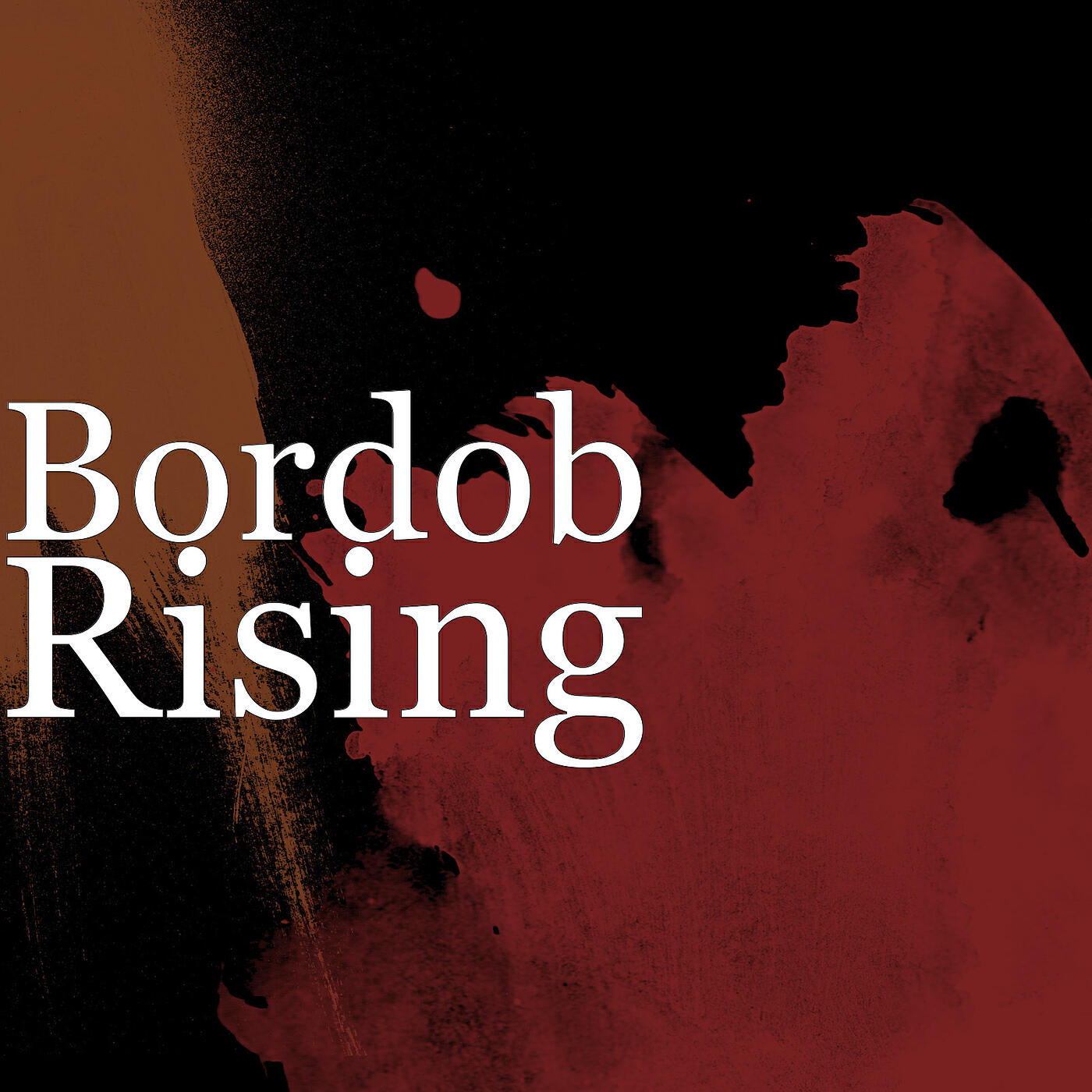 Релиз Rising