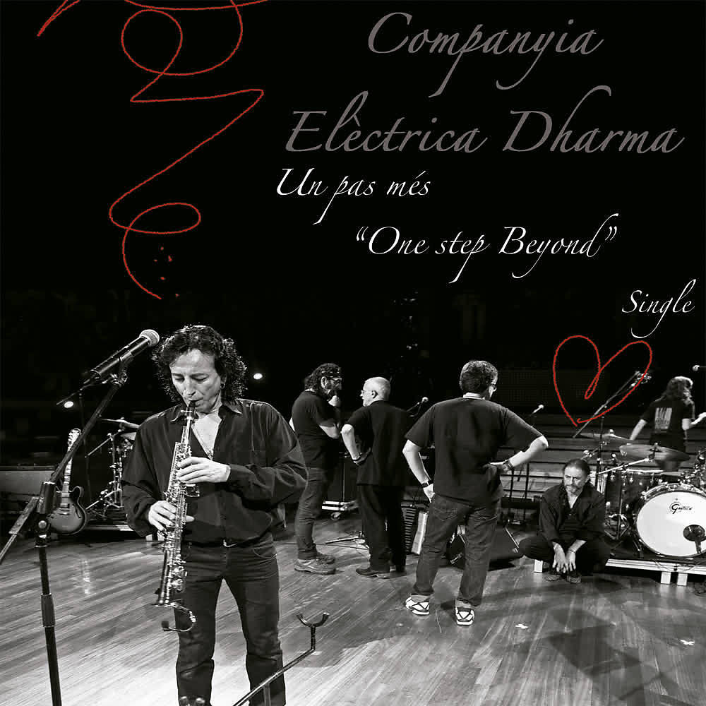 Релиз Un Pas Més (One Step Beyond)