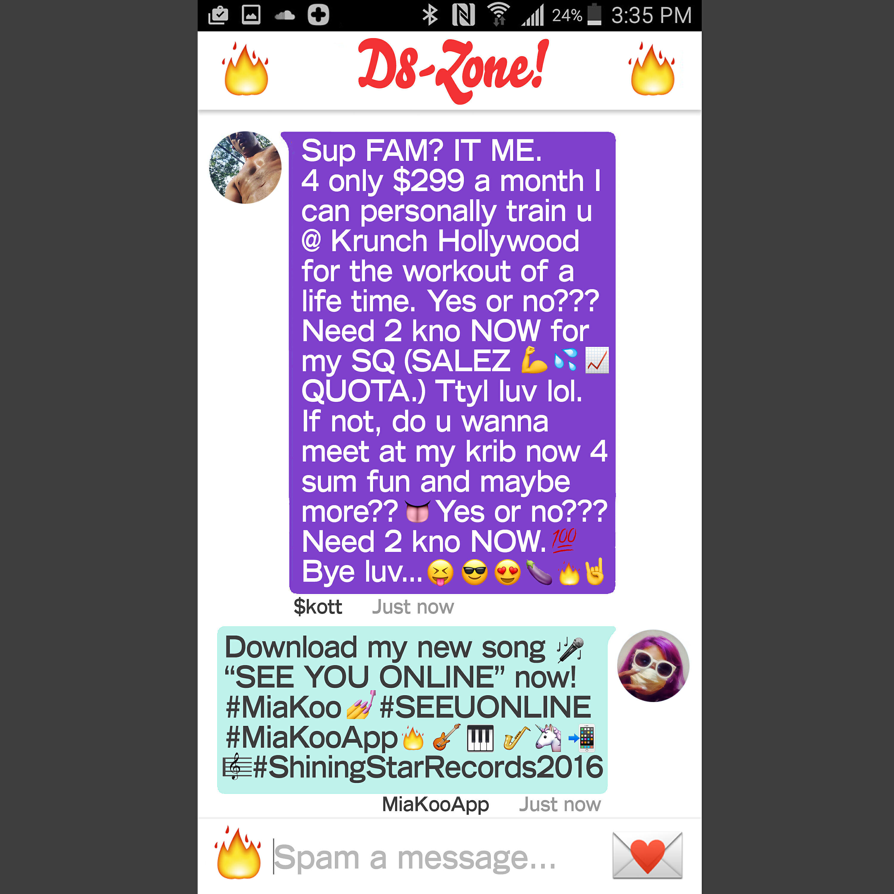 Релиз See You Online