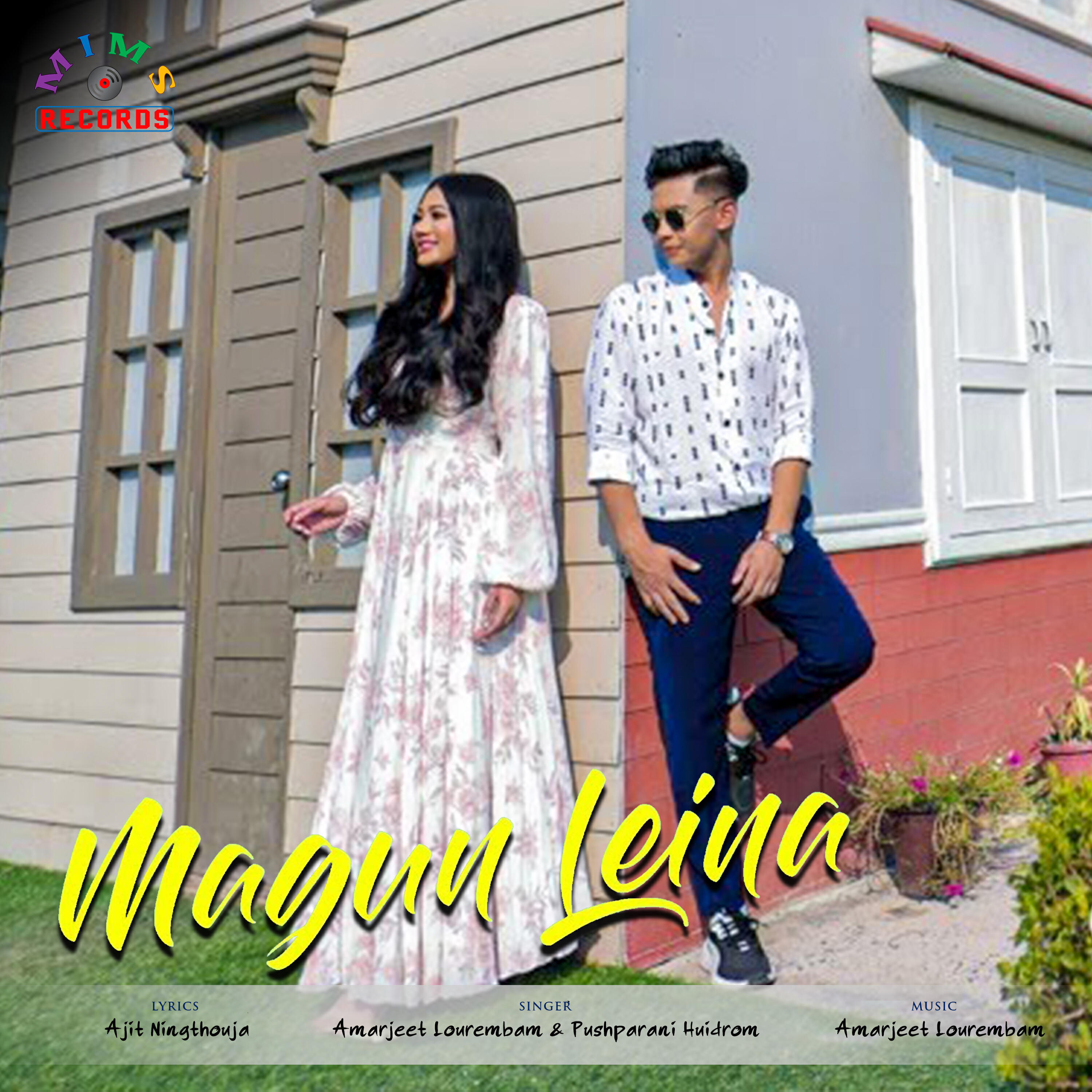 Релиз Magun Leina