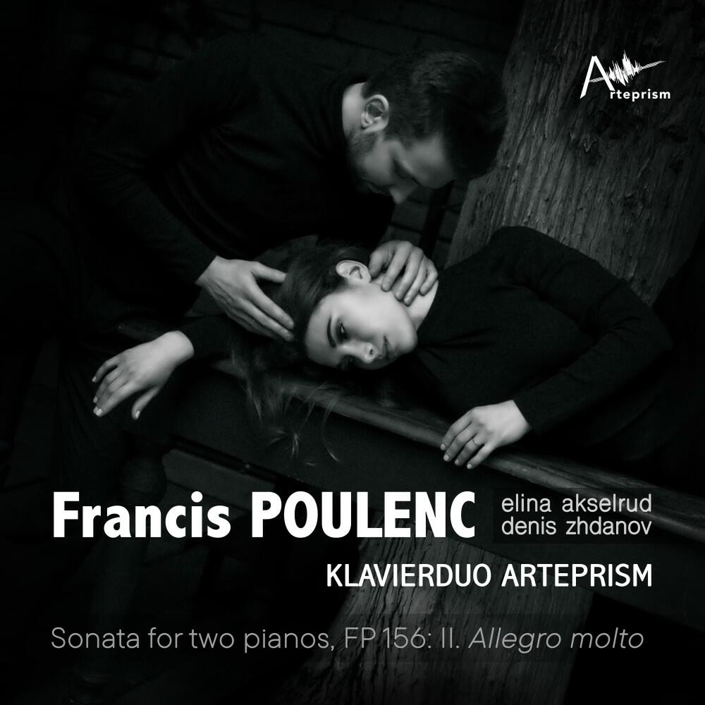Релиз II. Allegro Molto