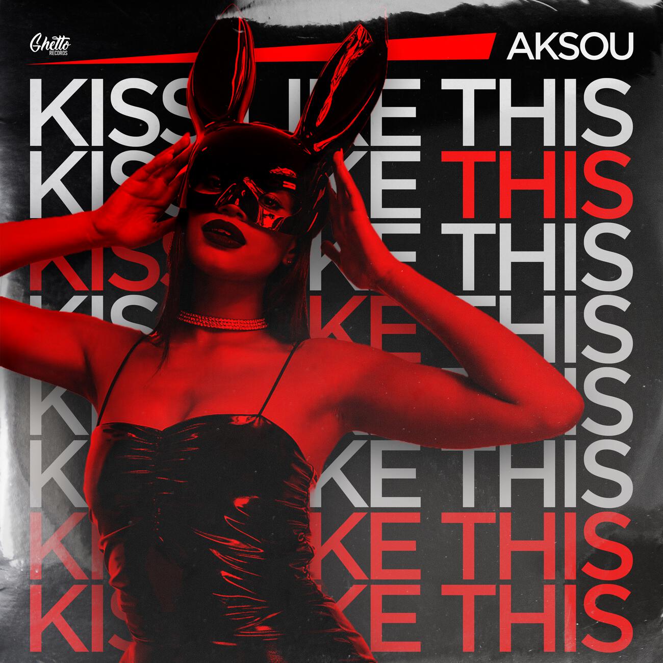 Релиз Kiss Like This