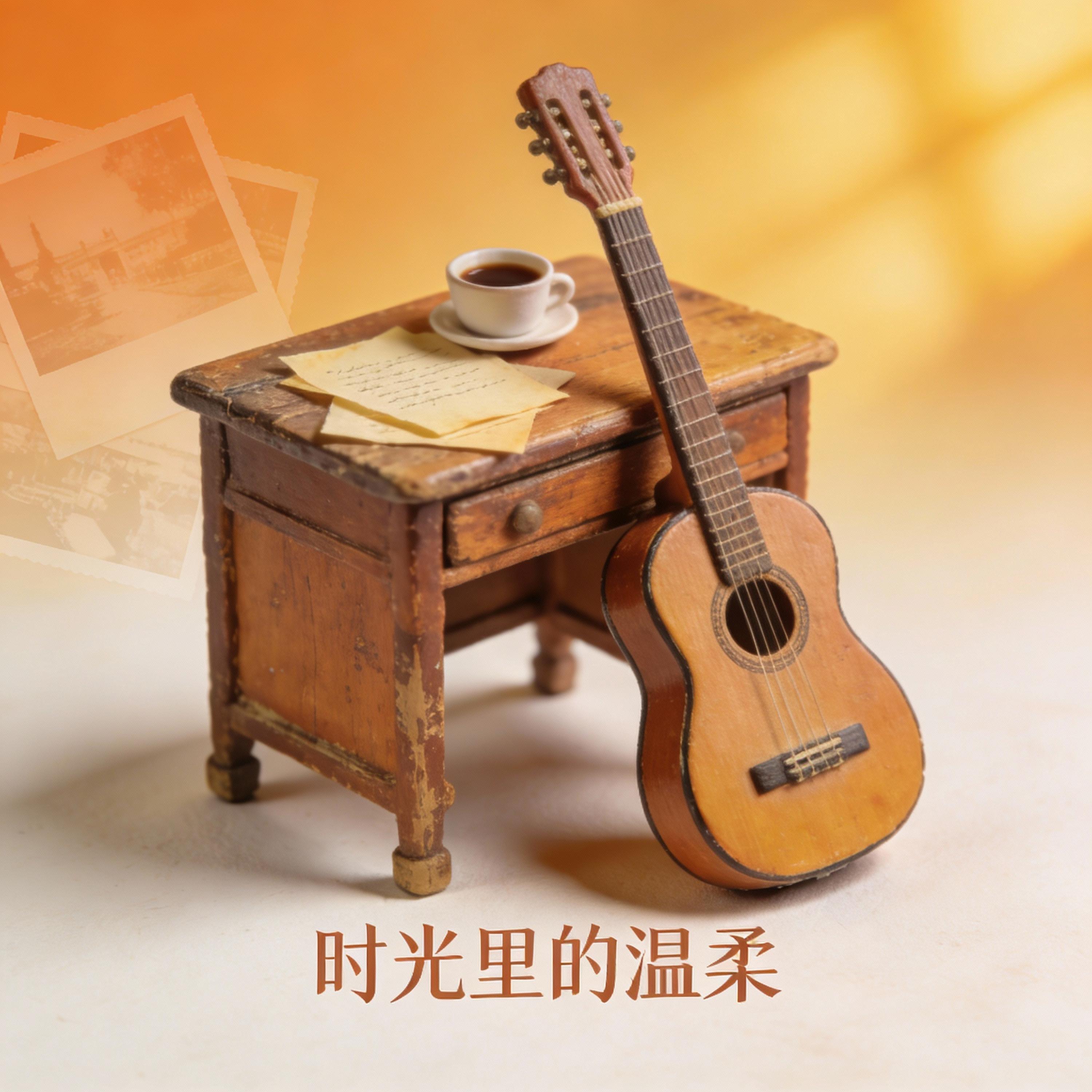 肖墘宇