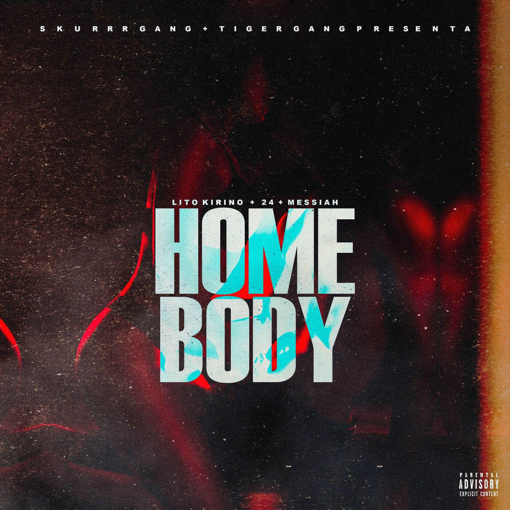 Релиз Home Body