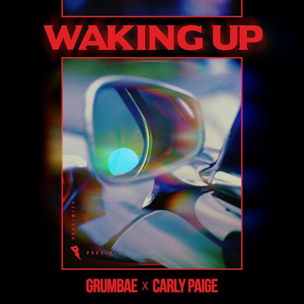 Grumbae