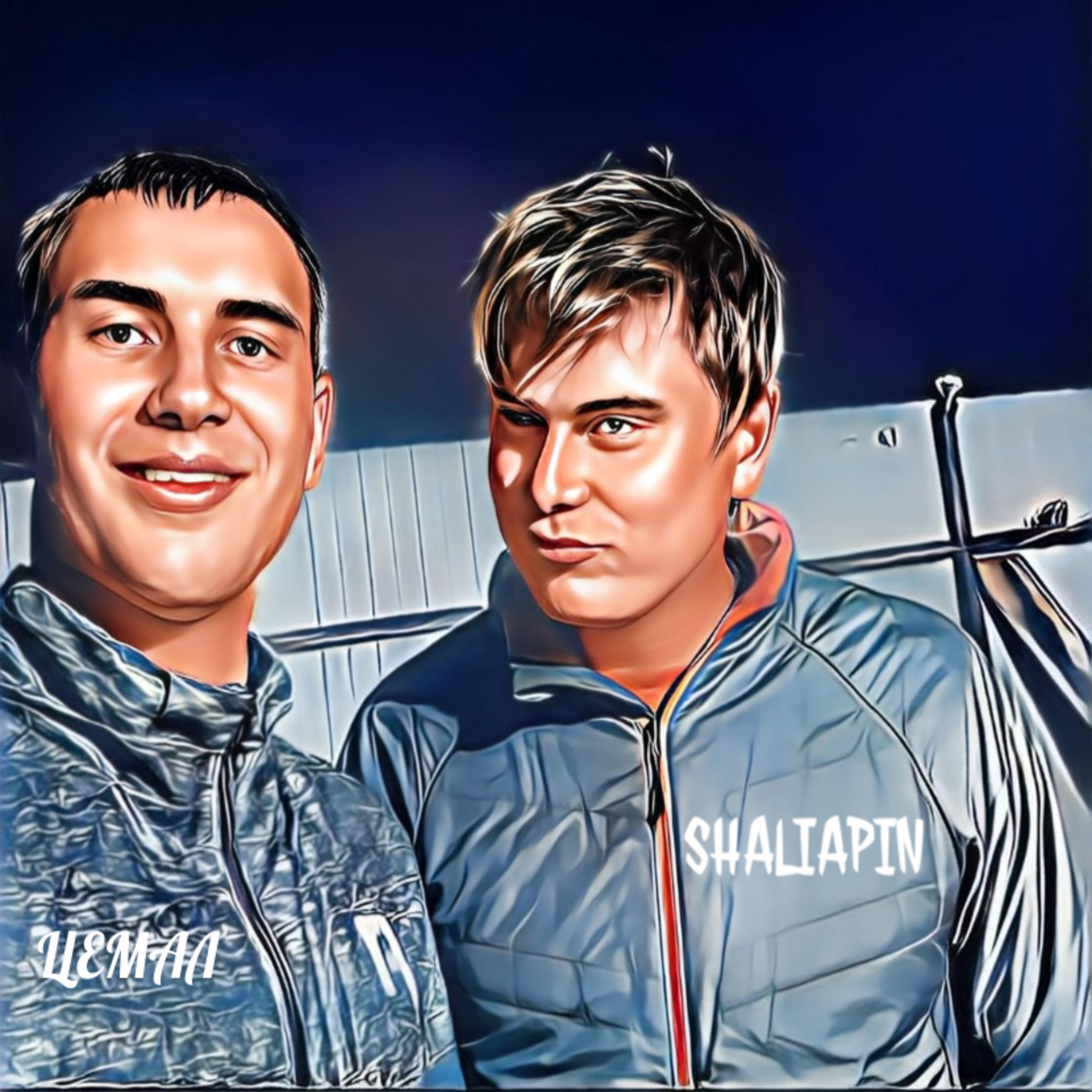 SHALIAPIN