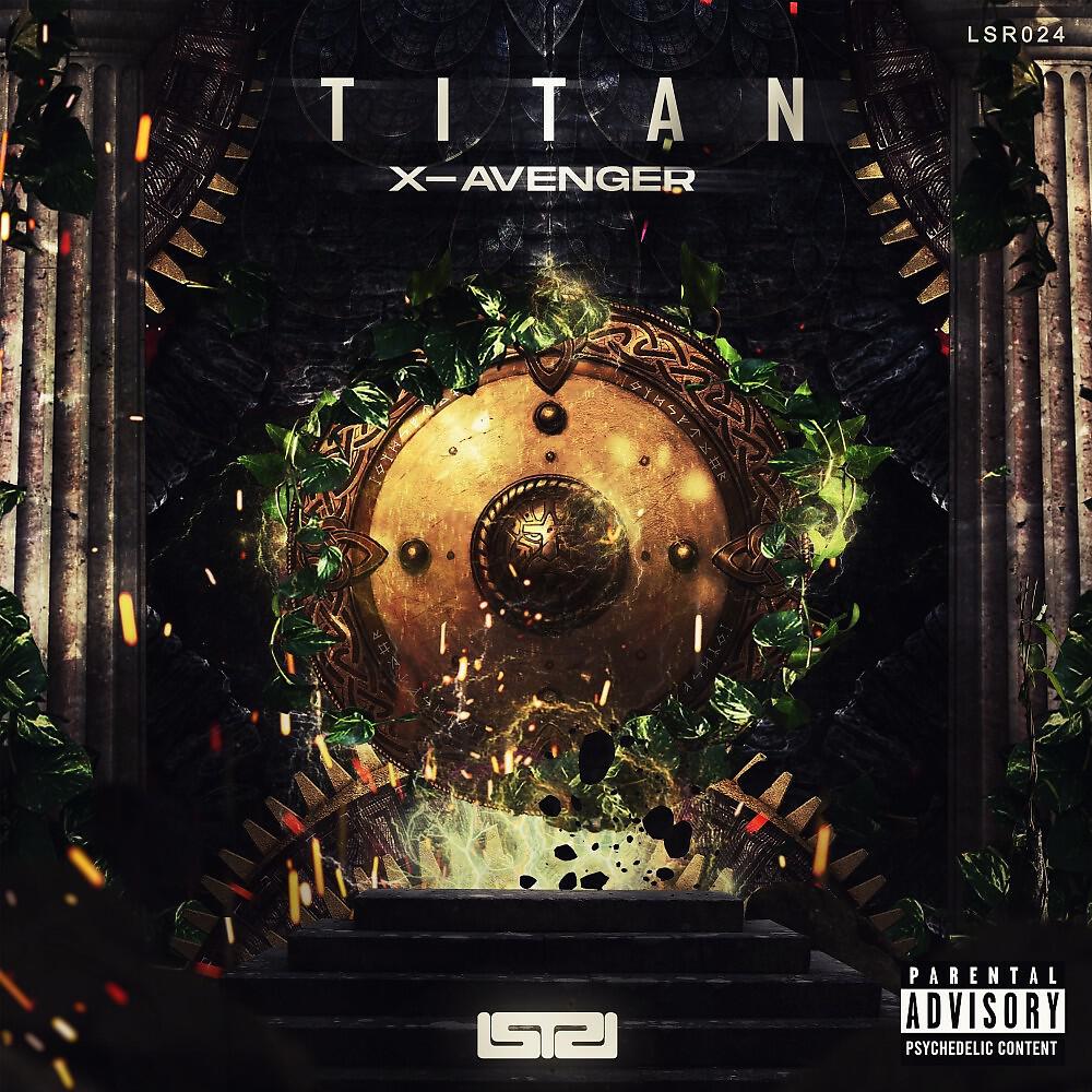 Релиз Titan