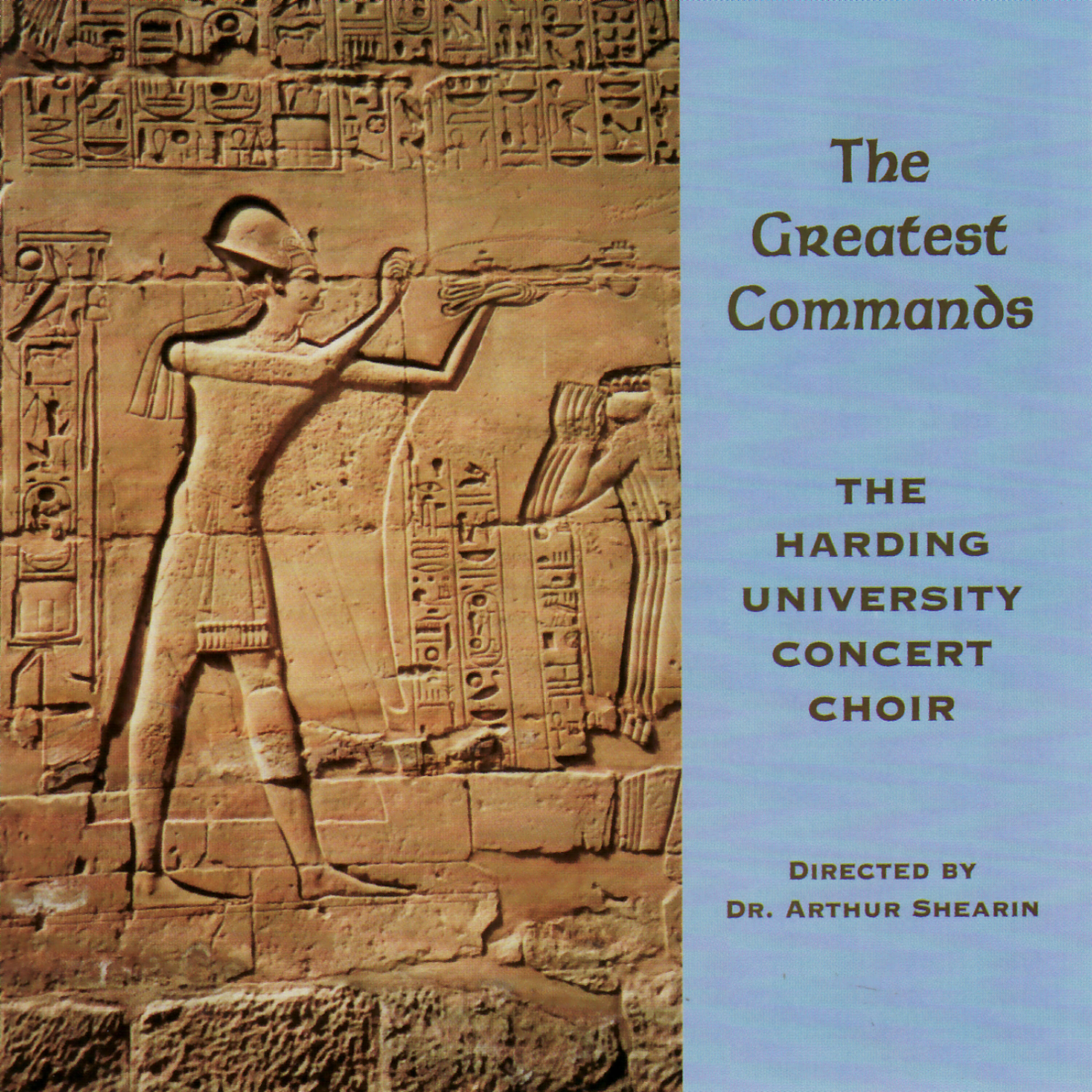Релиз The Greatest Commands