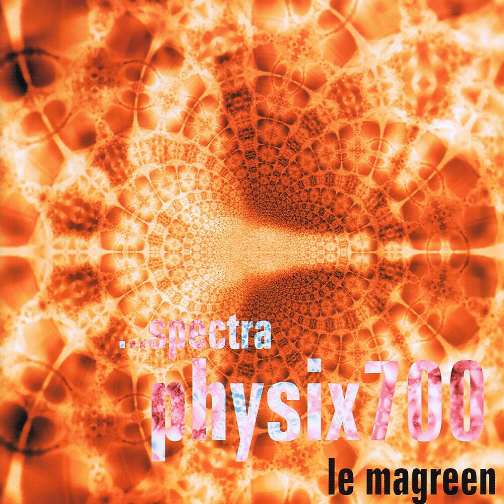 Релиз Spectra Physix 700