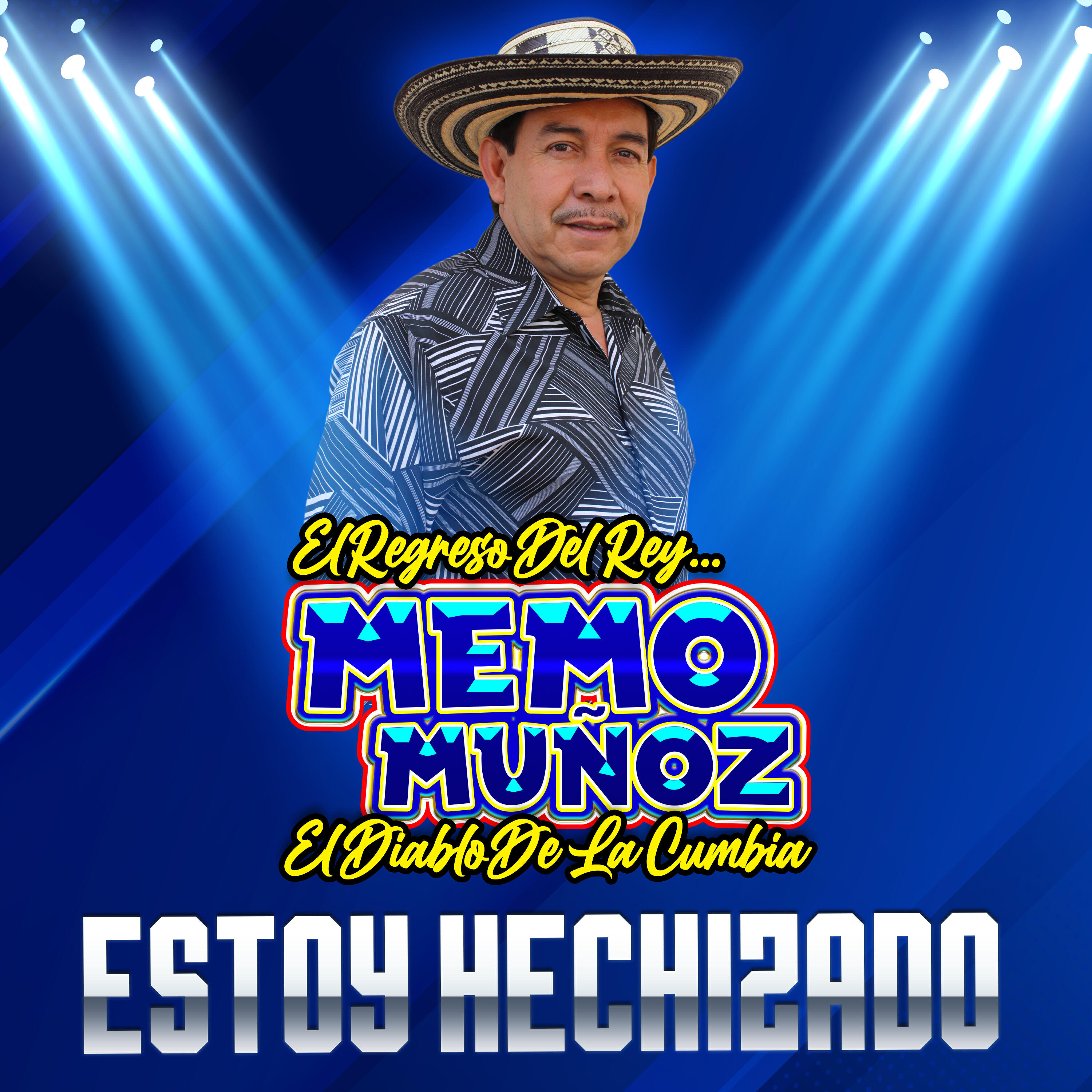 Изображение артиста