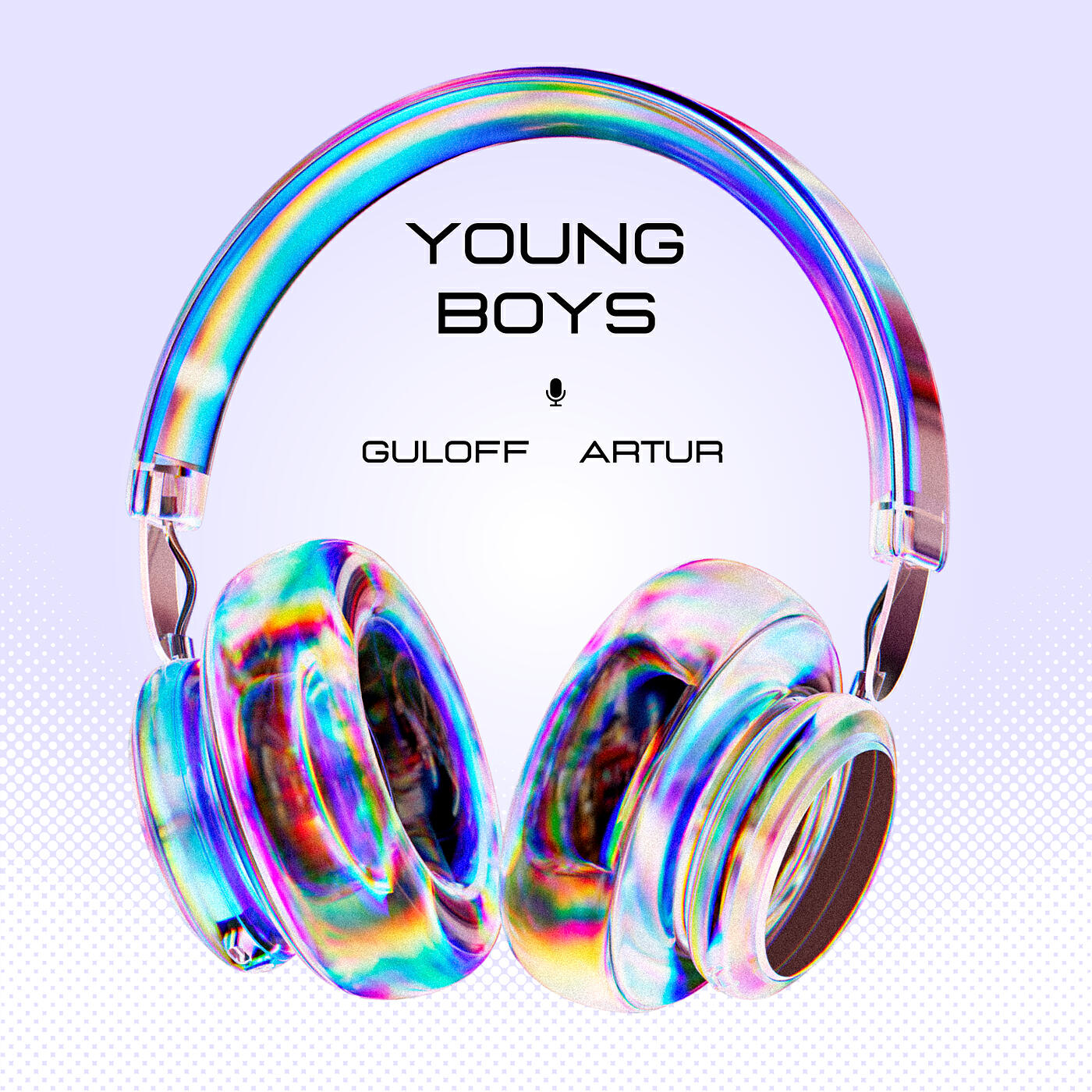 Релиз Young Boys