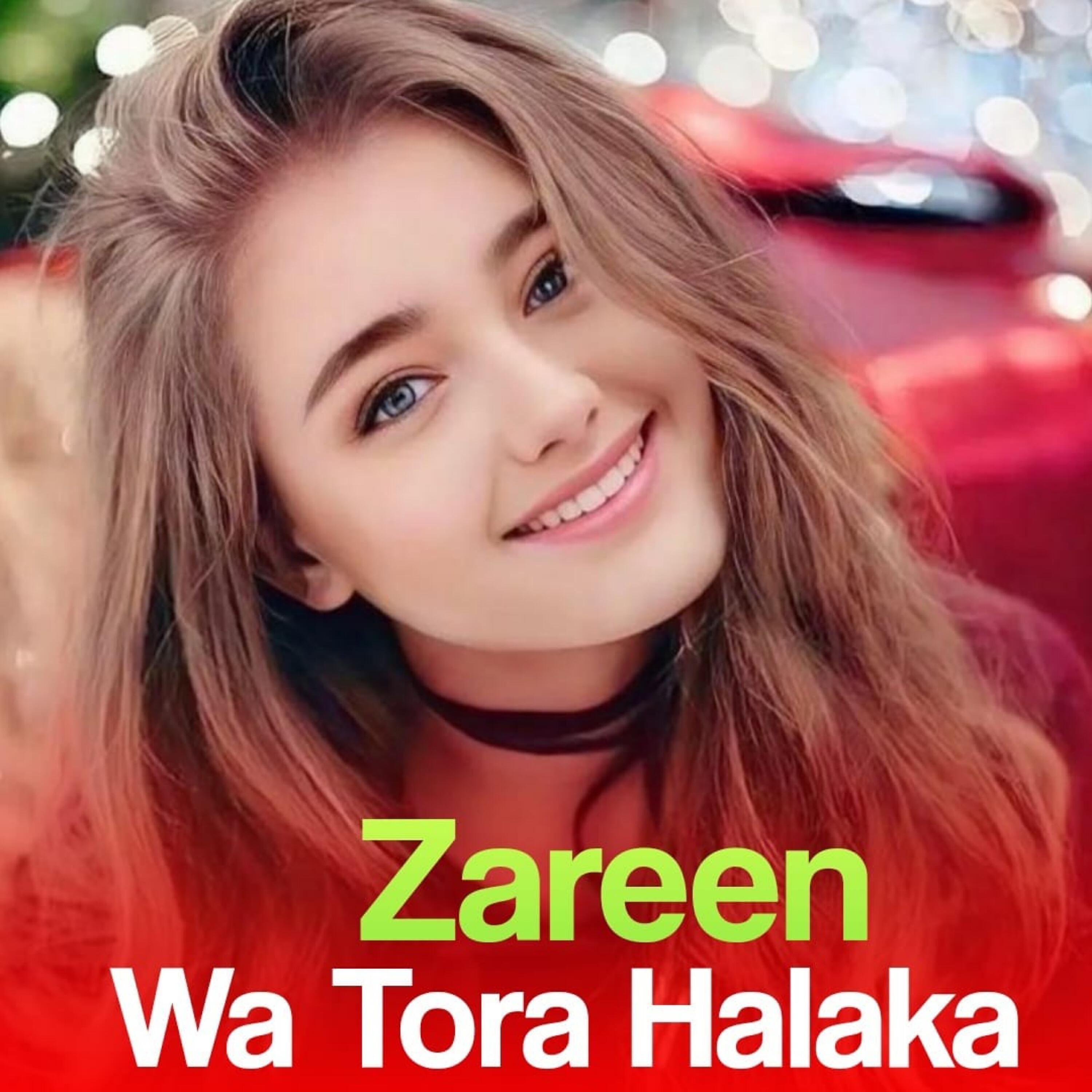 Релиз Wa Tora Halaka