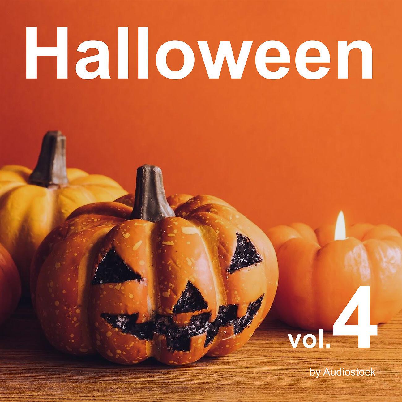Релиз ハロウィン, Vol. 4 -Instrumental BGM- by Audiostock
