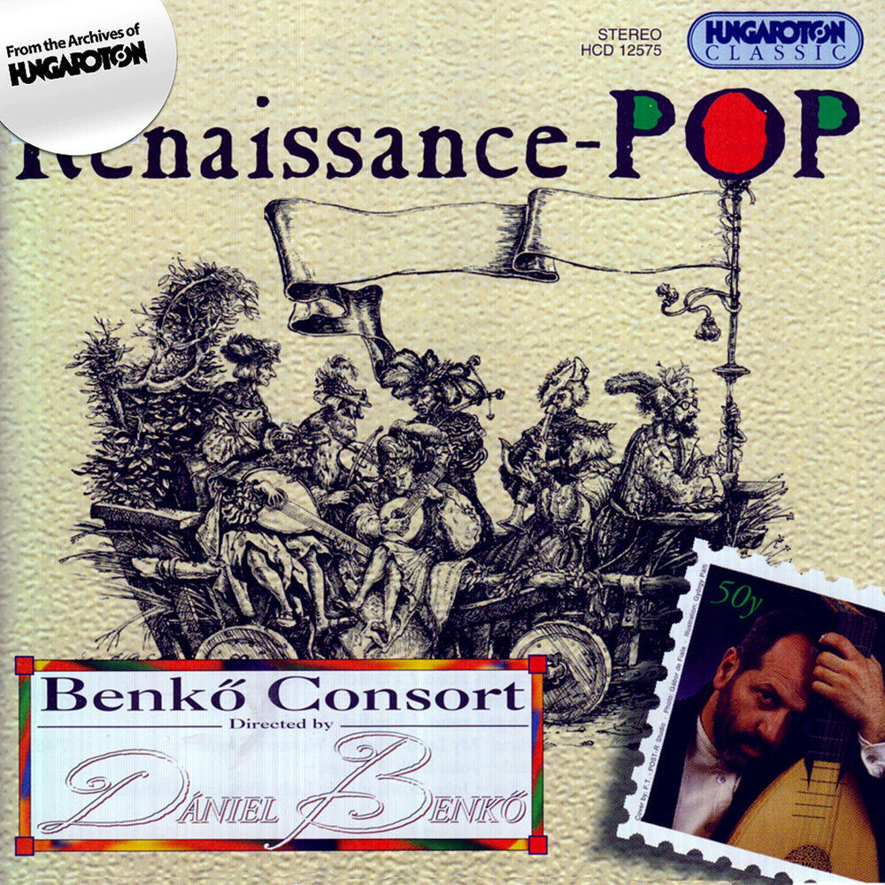 Релиз Bakfark: Fantasia No. 9 / D'India: O, Che Gradita / Caccini: Amarilli Mia Bella