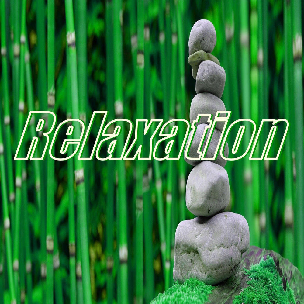 Релиз Relaxation