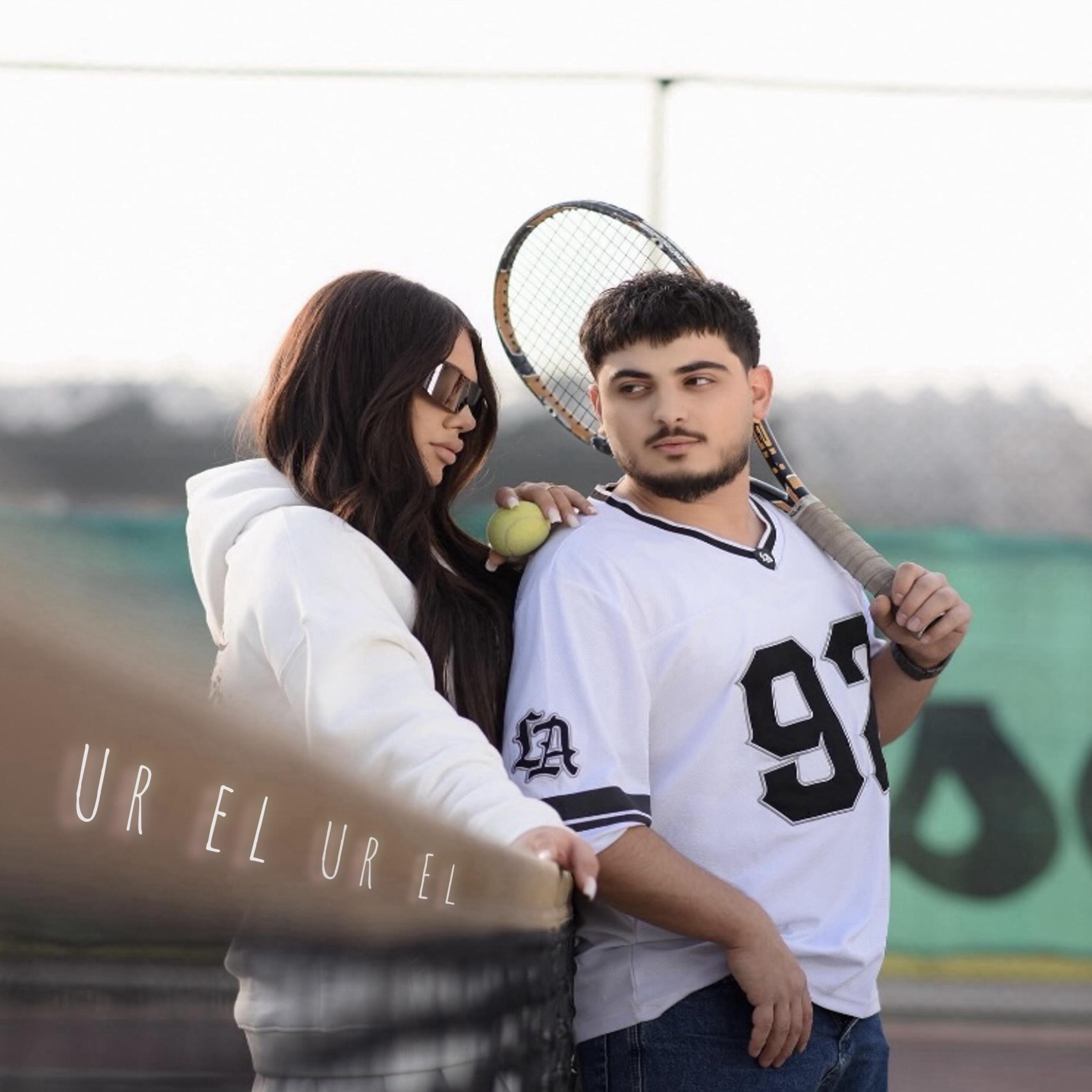 Релиз Ur el Ur el