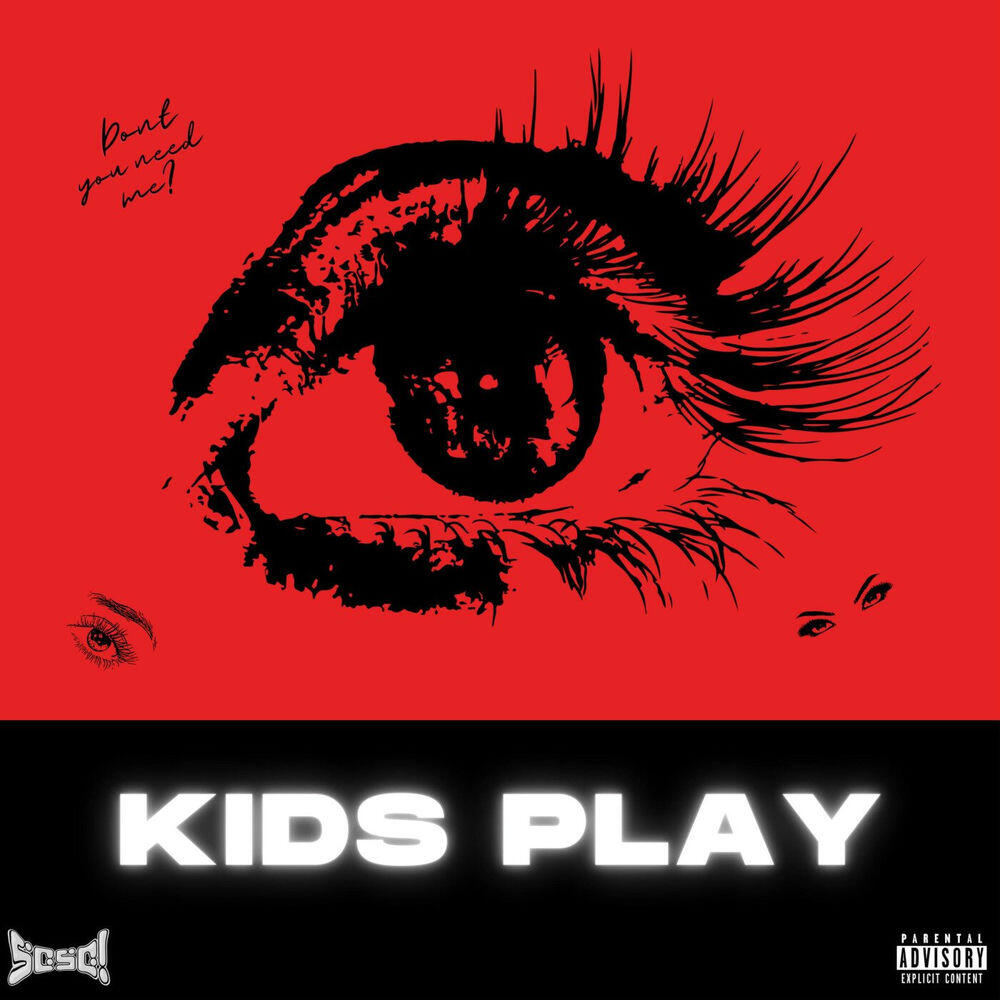 Трек Kids Play