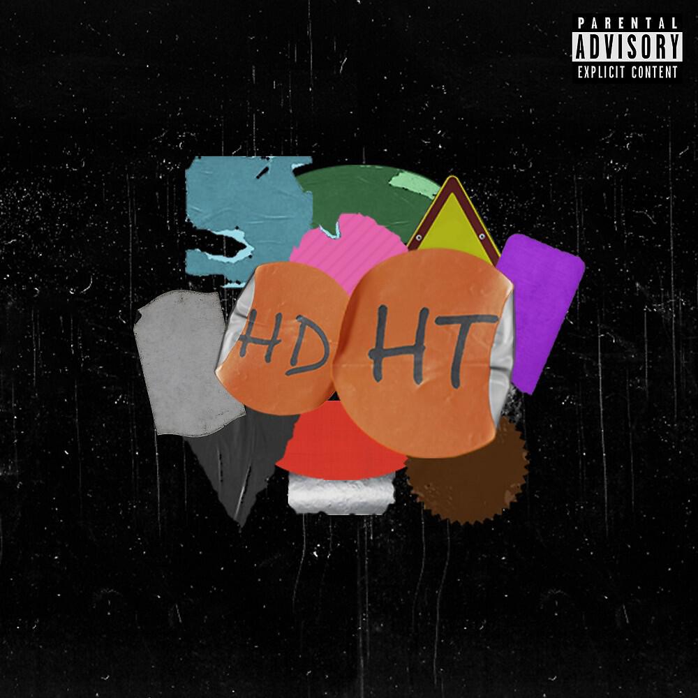 Релиз Ht