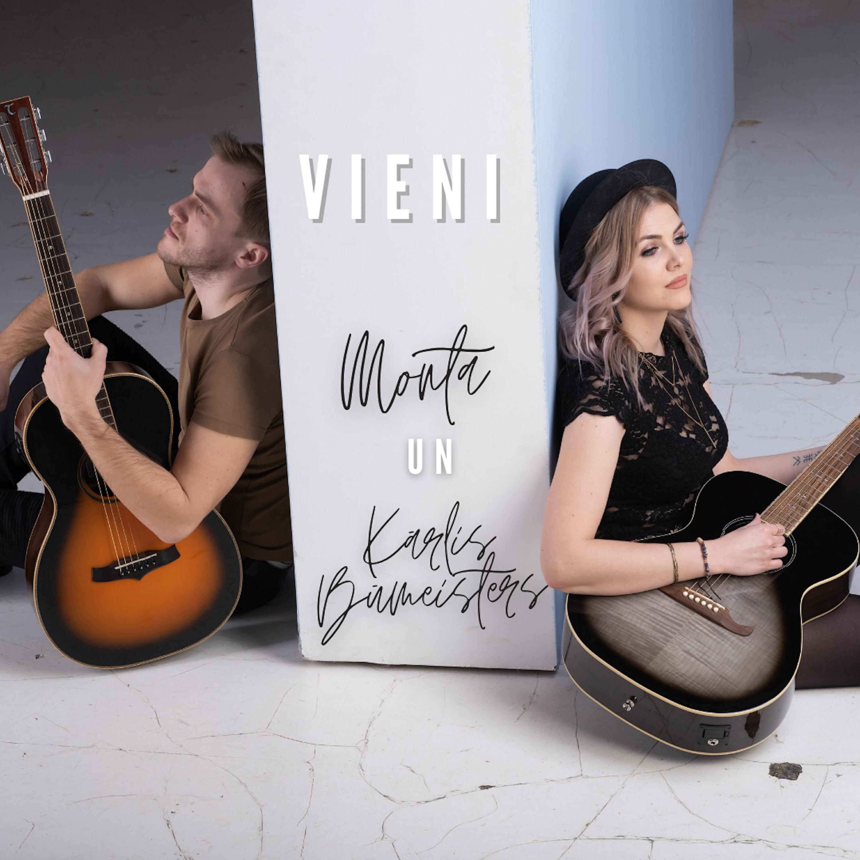 Релиз Vieni