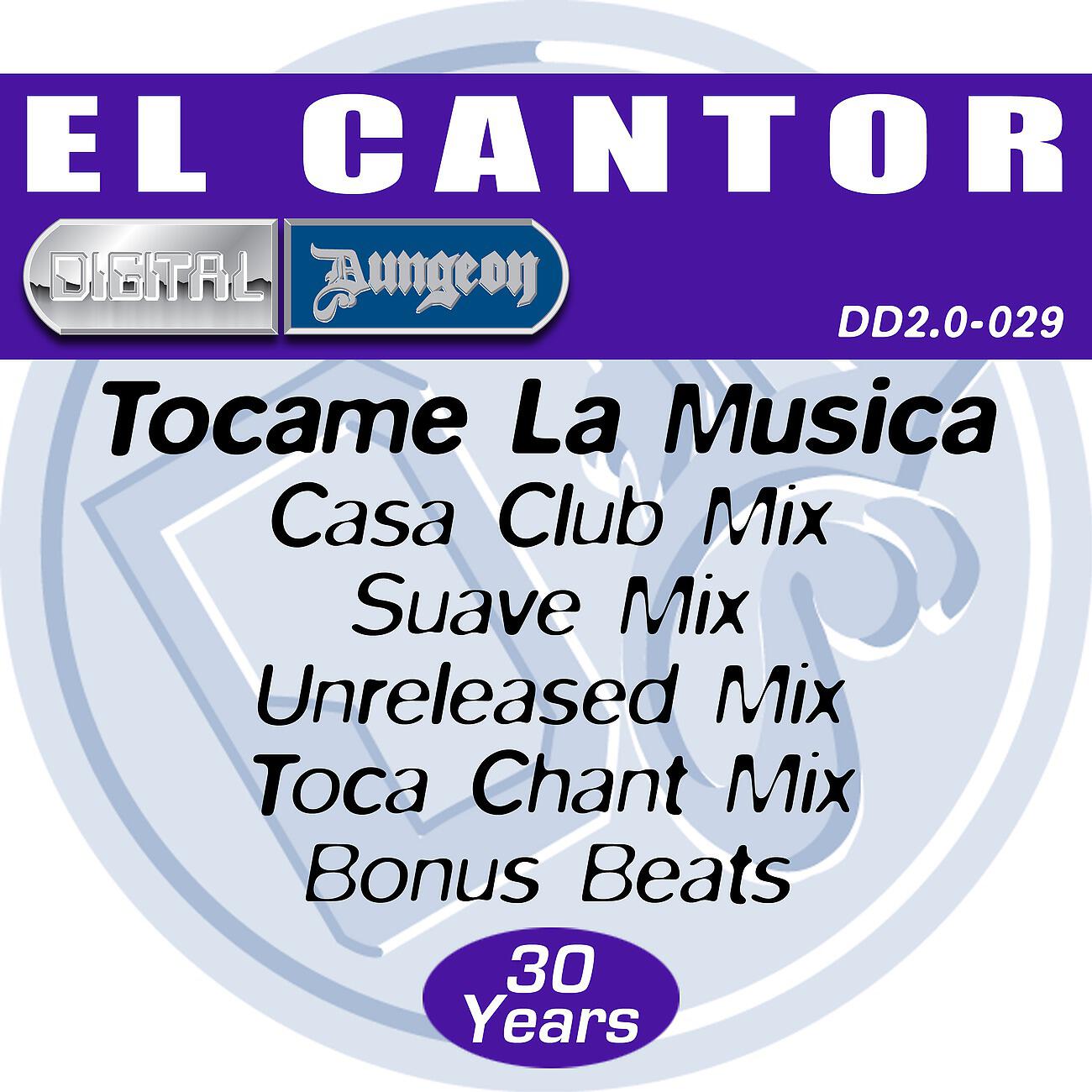 El Cantor