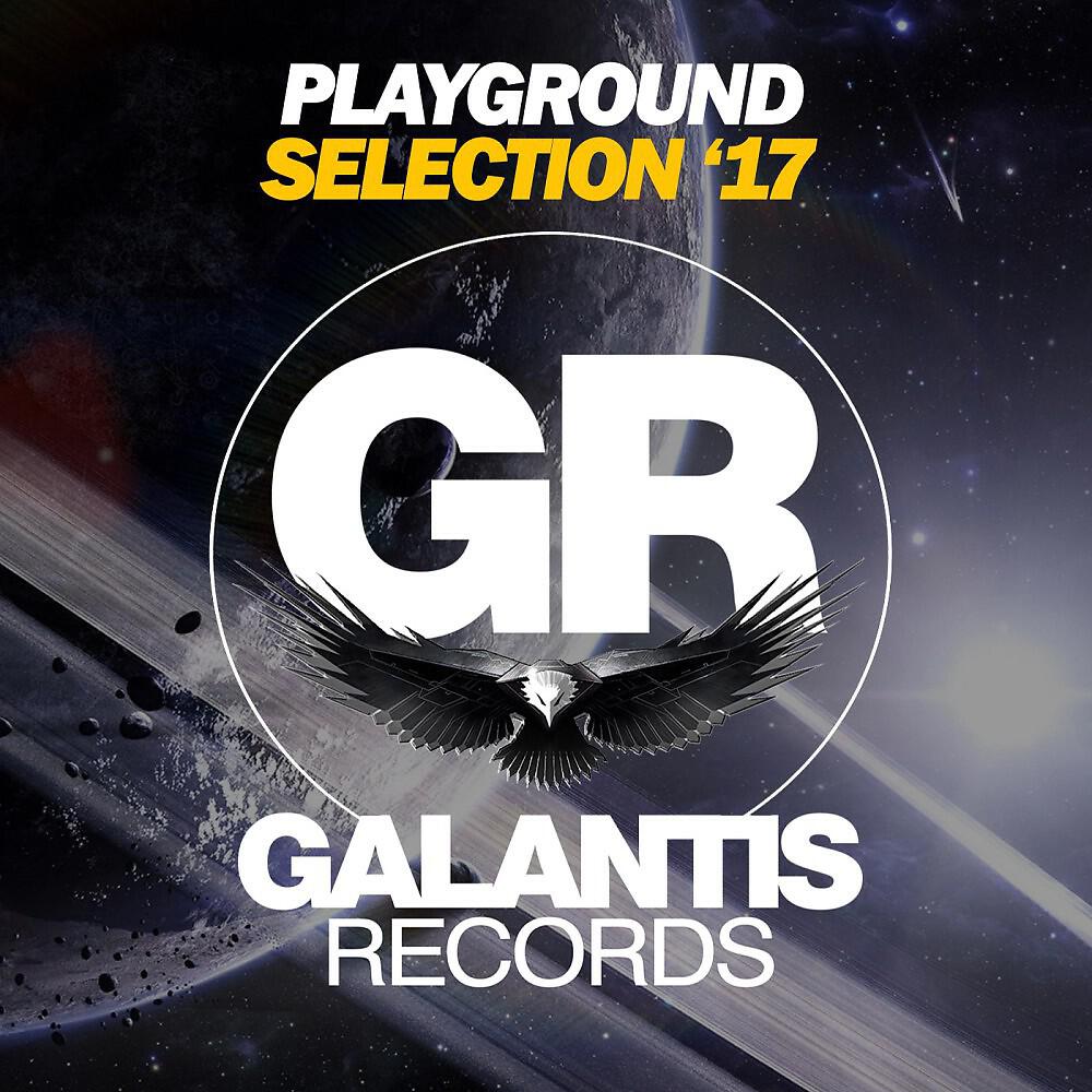 Релиз Playground Selection '17