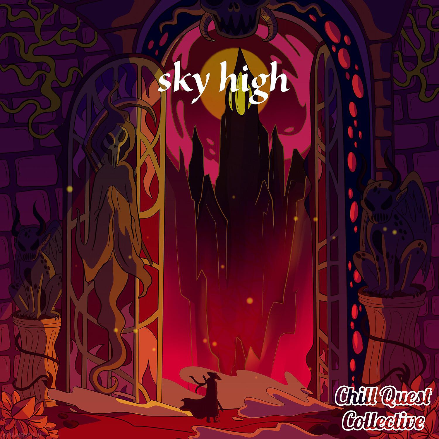 Релиз Sky High