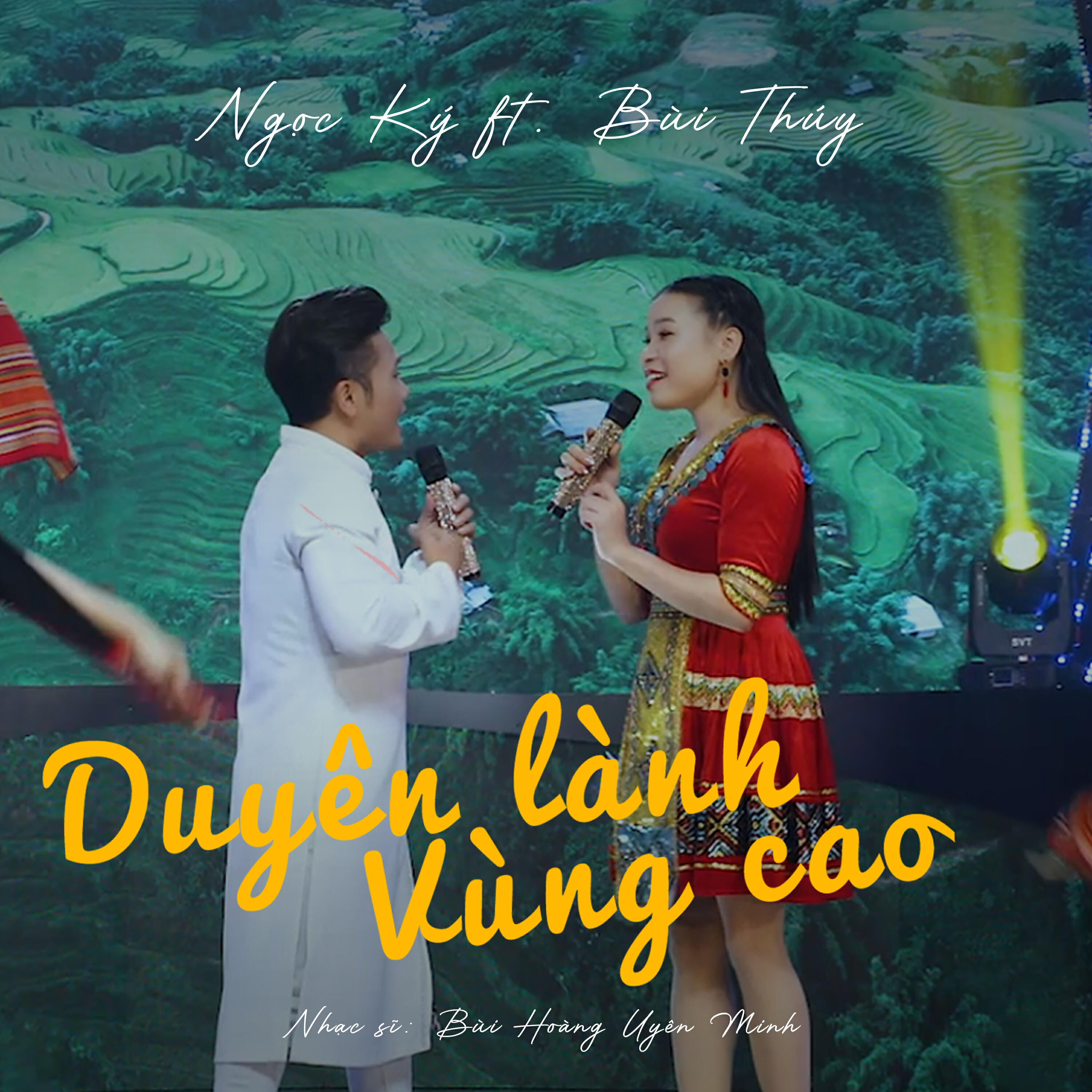 Ngọc Ký