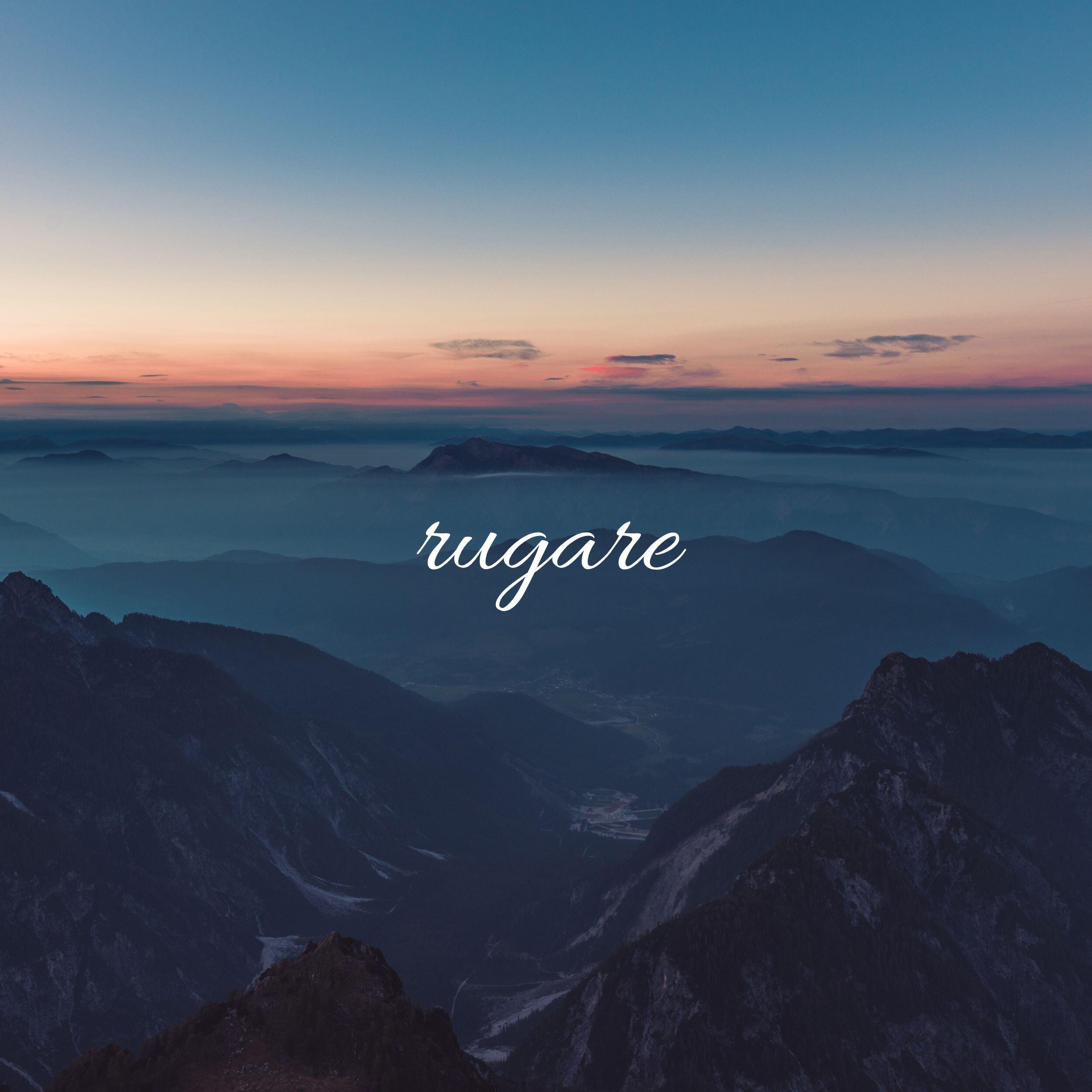 Релиз Rugare
