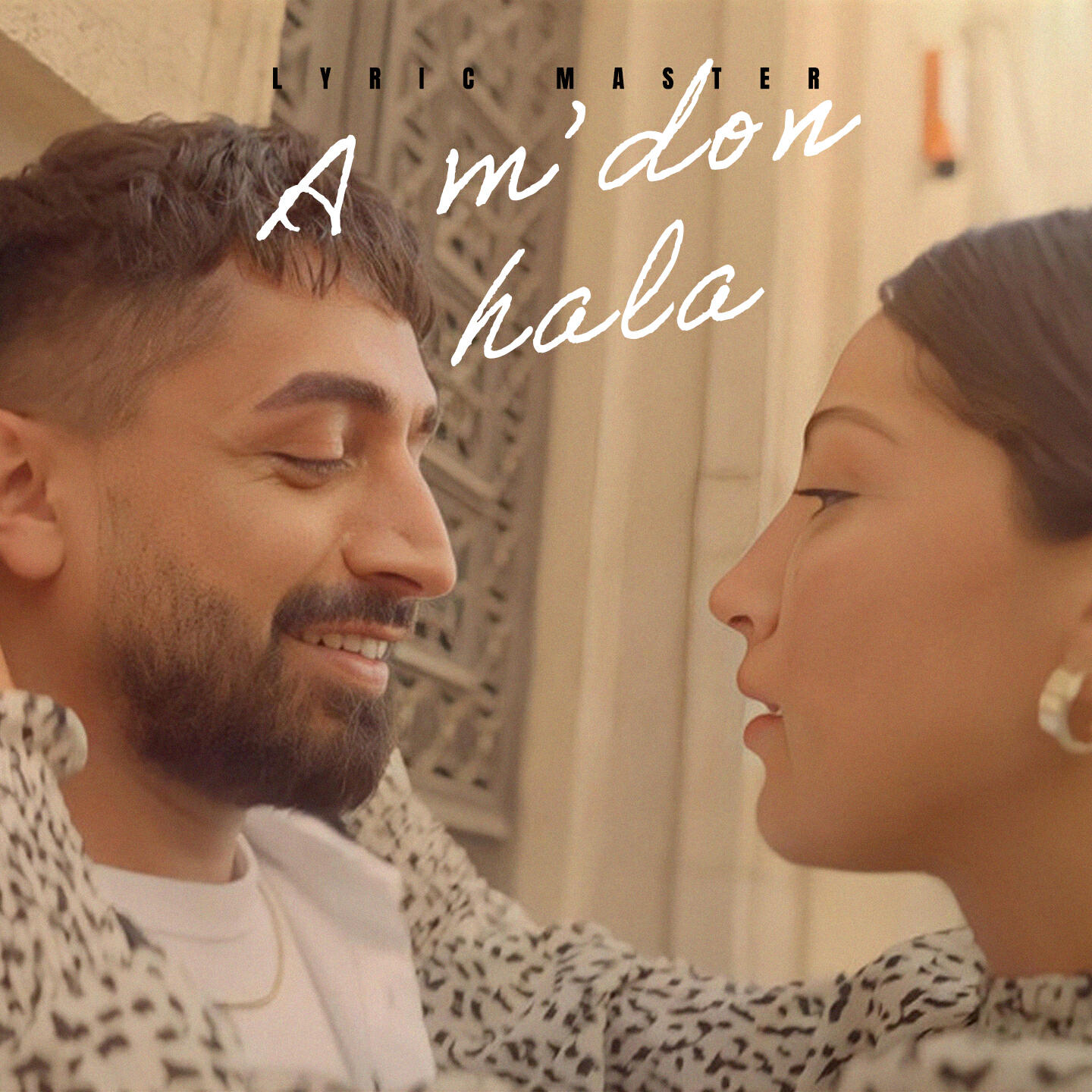 Релиз A m'don hala