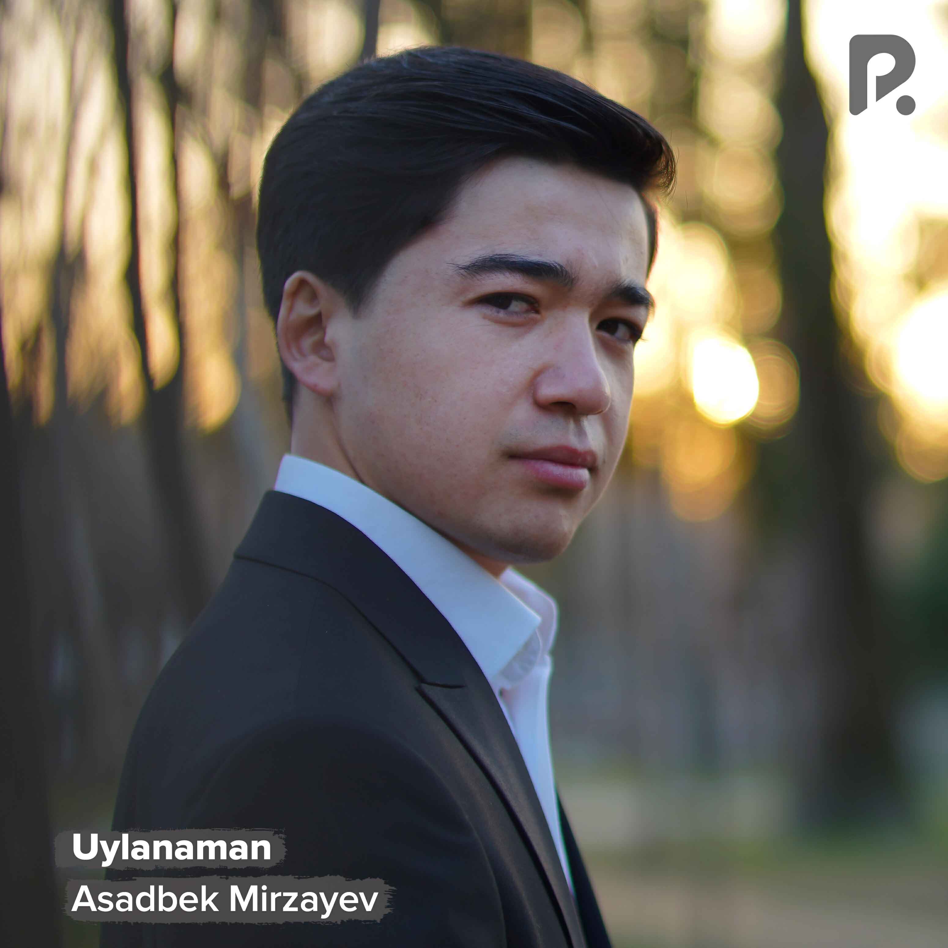 Релиз Uylanaman