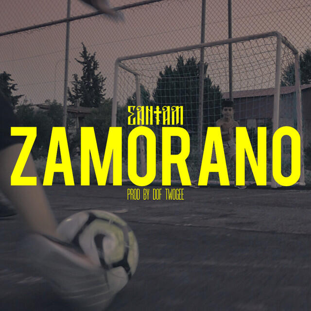 Релиз Zamorano