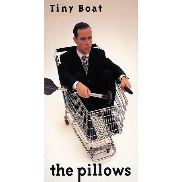 Релиз Tiny Boat
