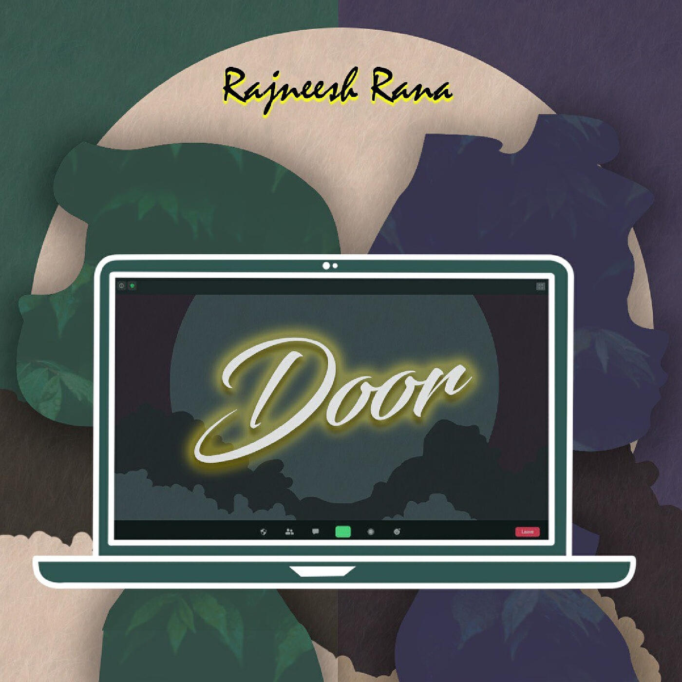 Релиз Door