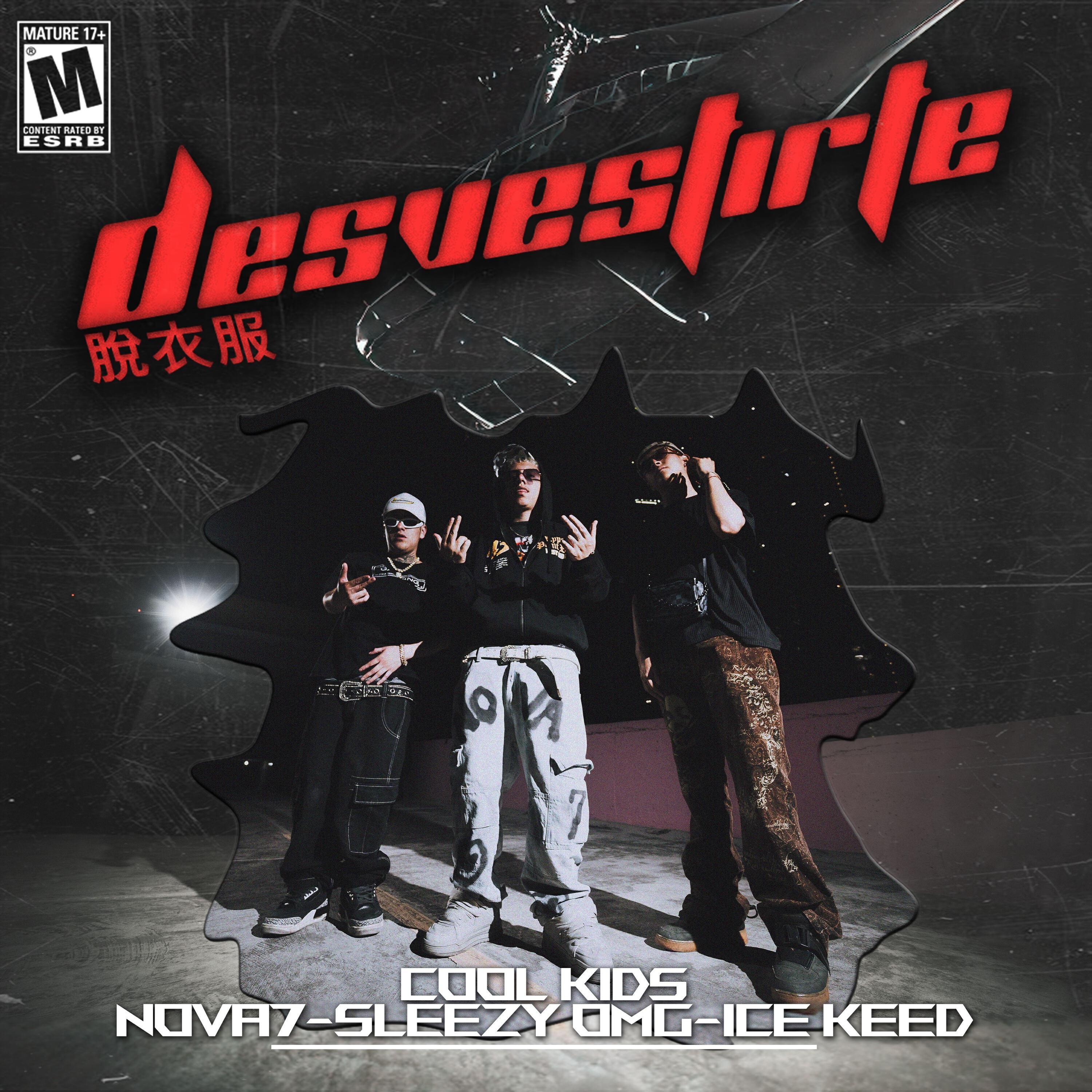 Релиз Desvestirte