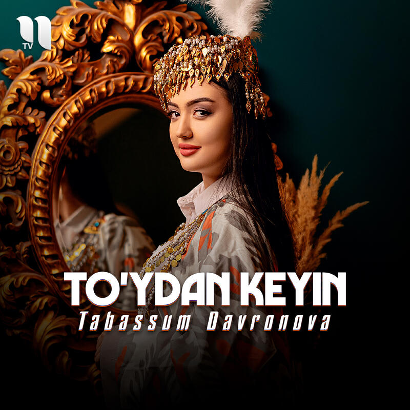 Релиз To'ydan keyin