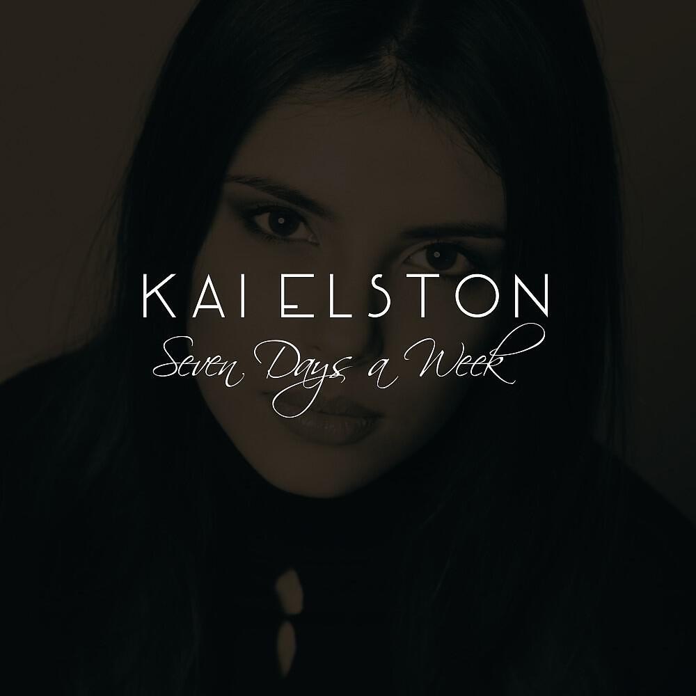 Релиз Seven Days a Week