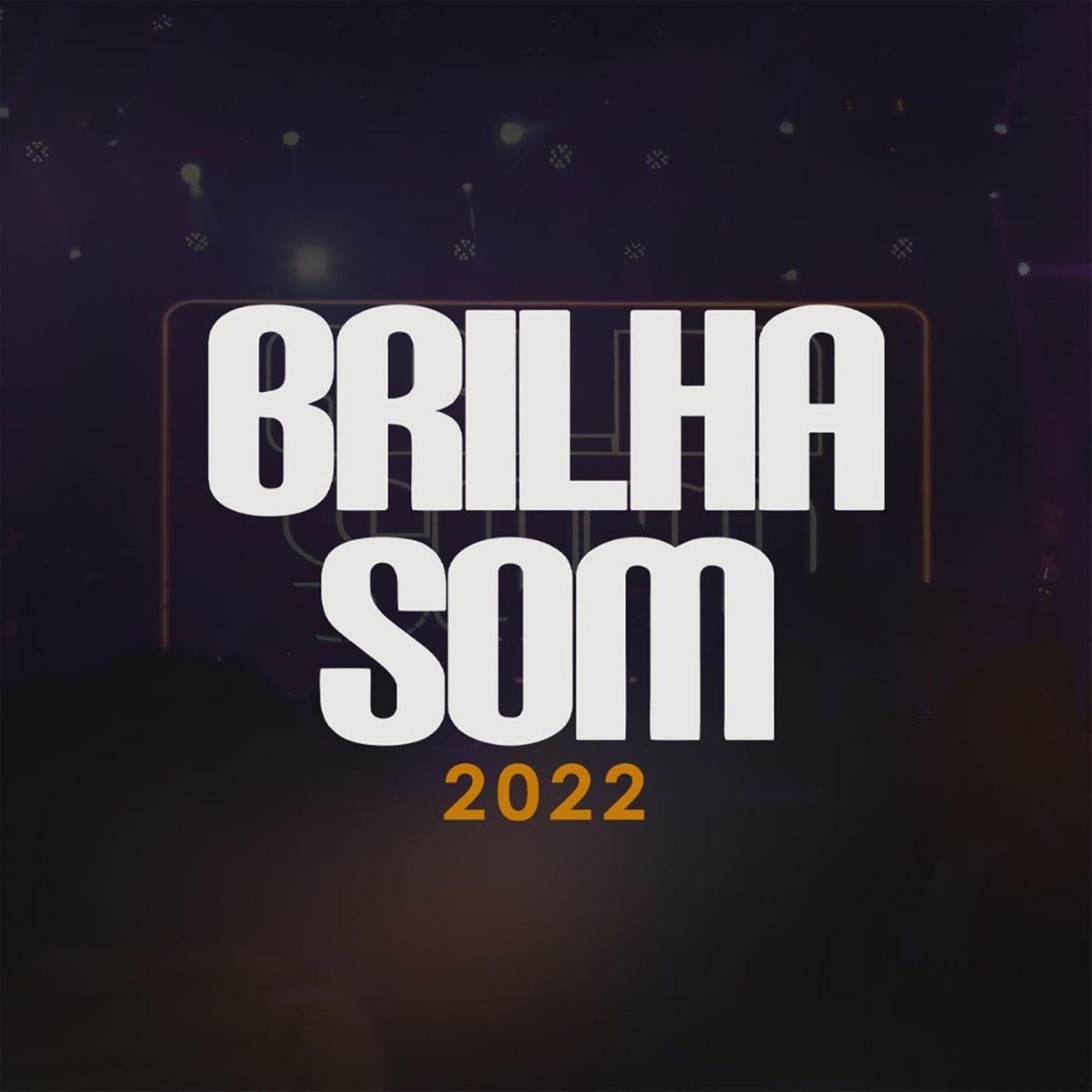 Релиз 2022