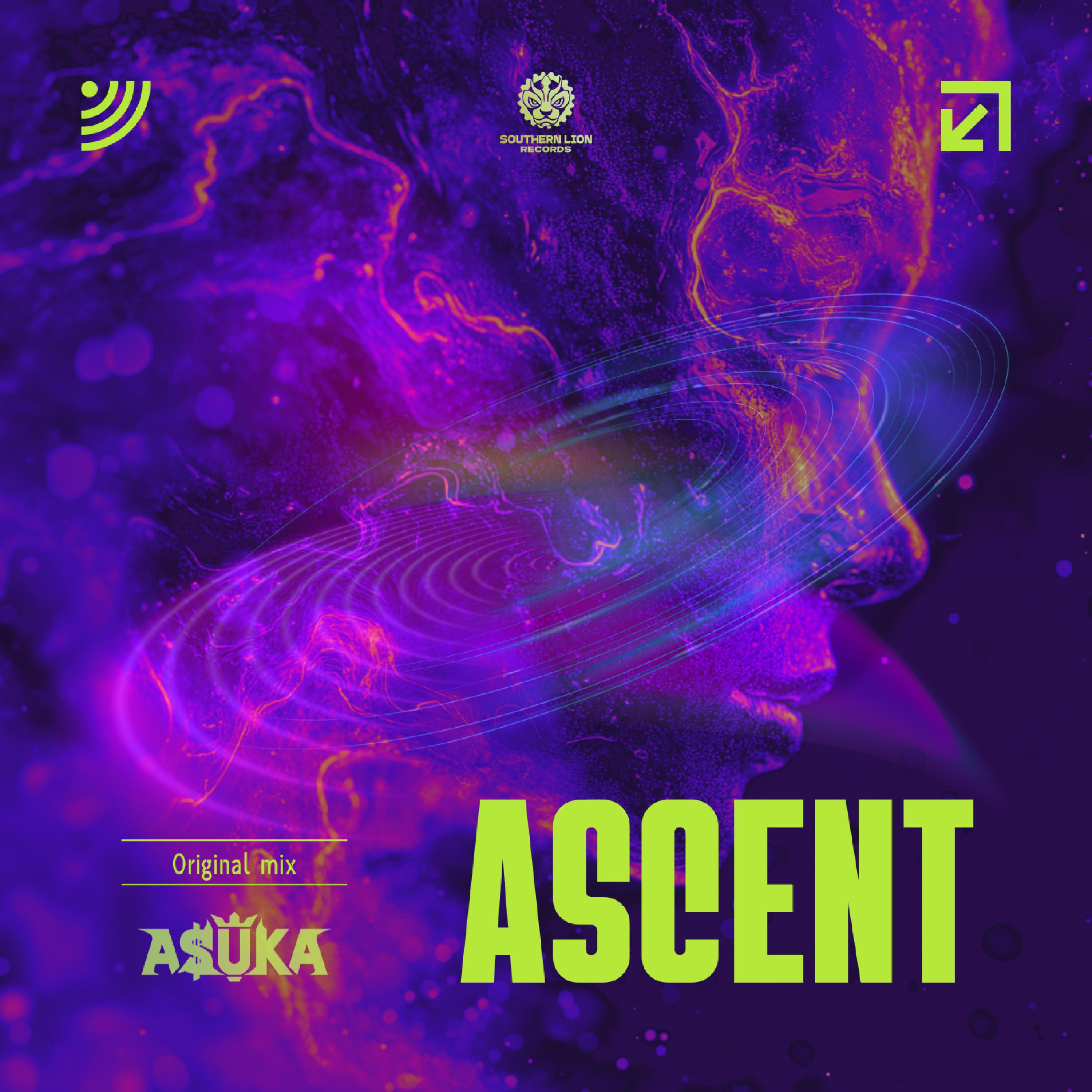 Релиз Ascent（飞升）