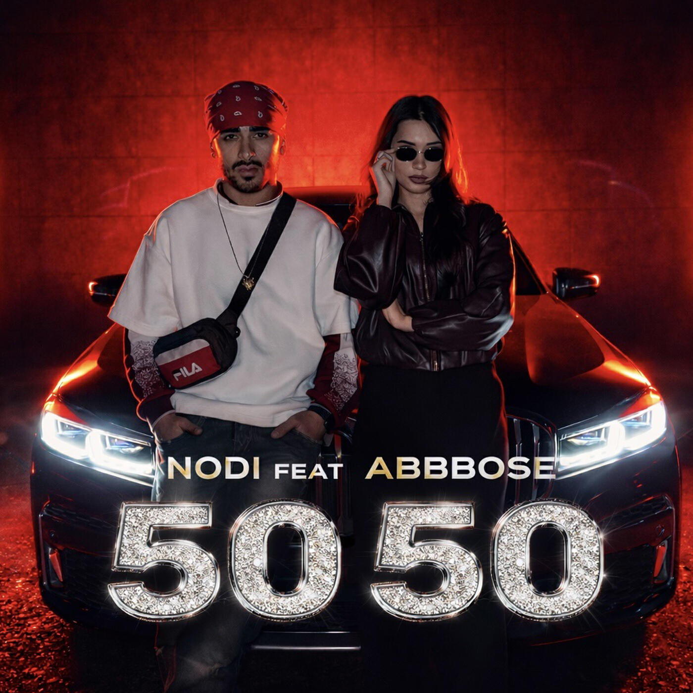 Релиз 50 50