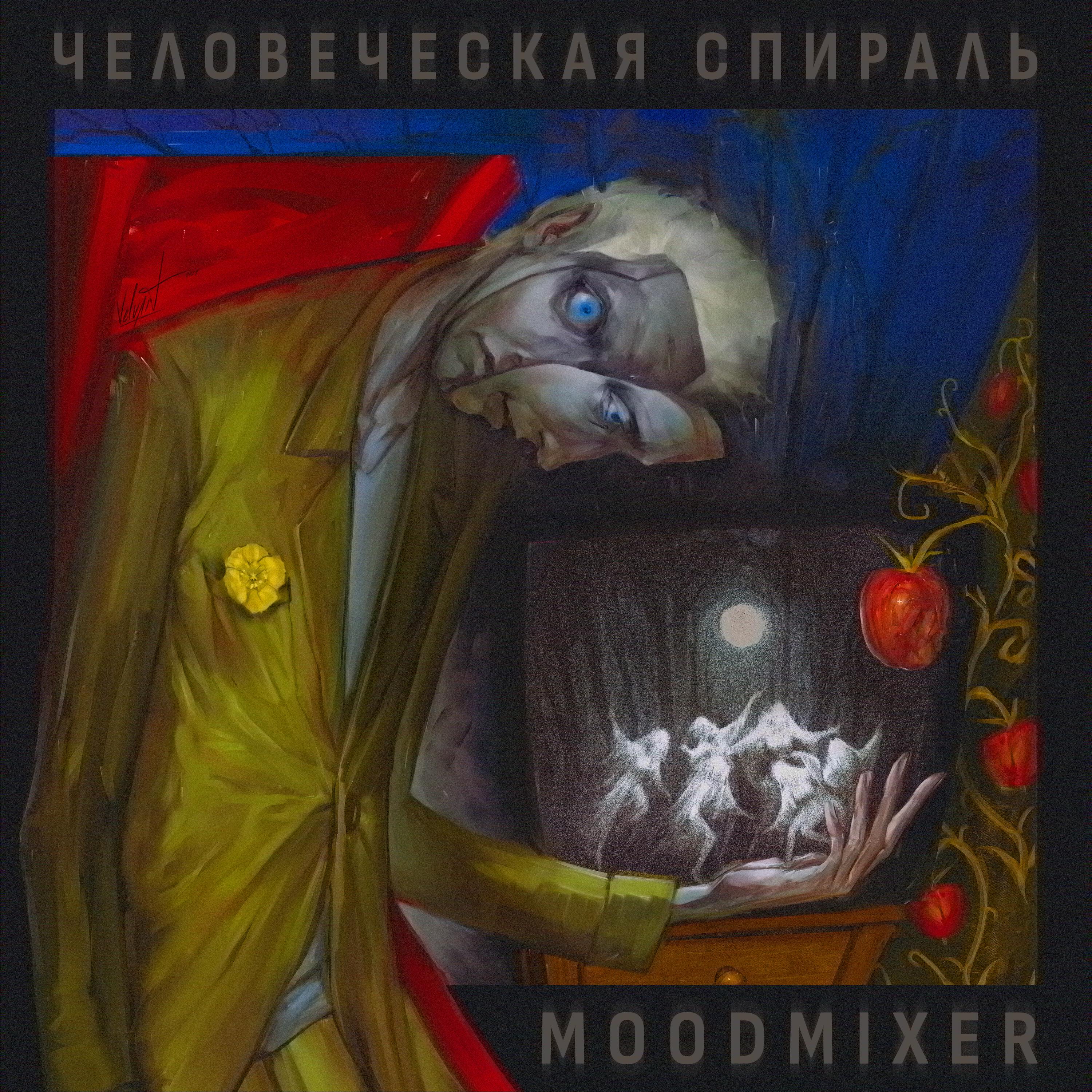 Moodmixer