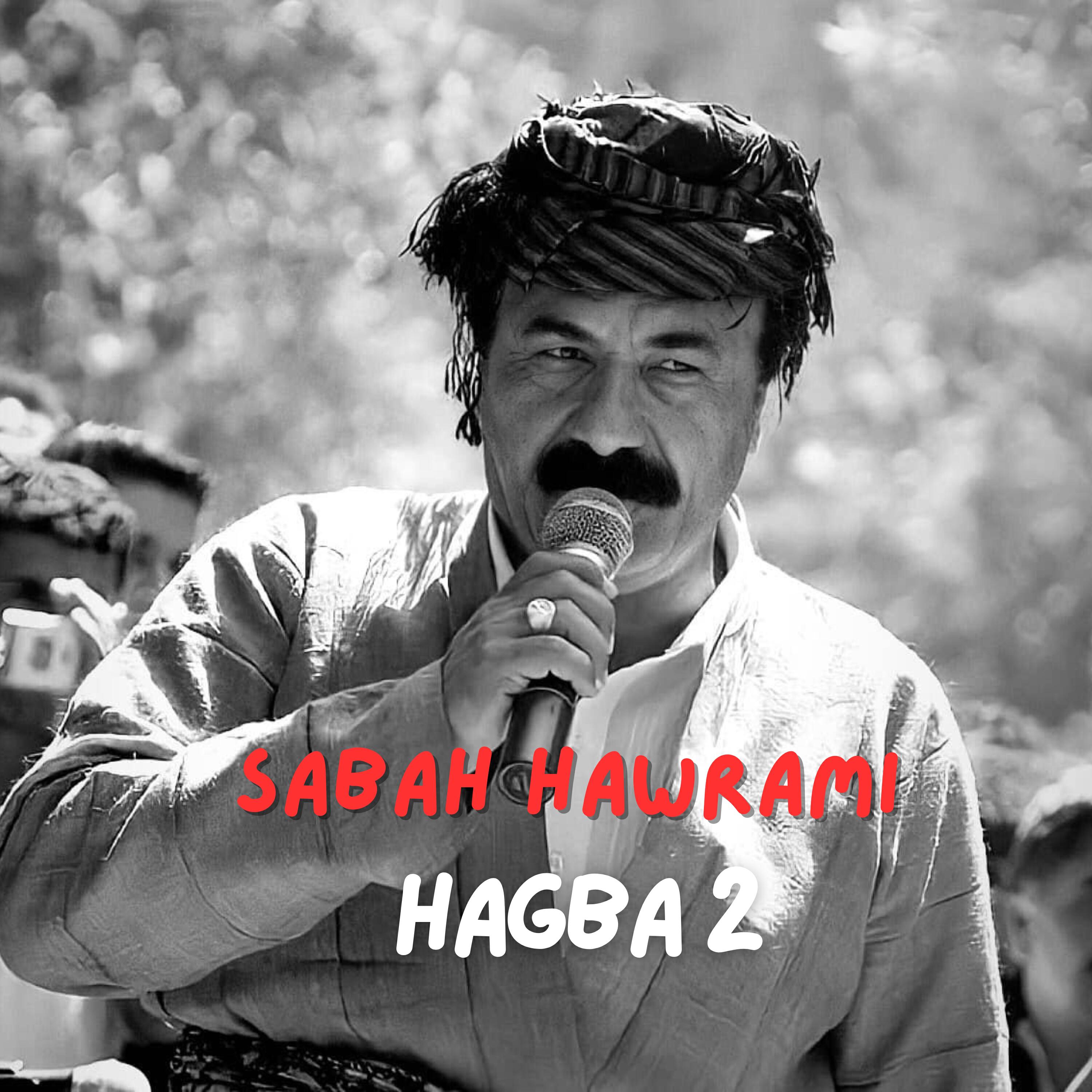 Релиз Hagba 2
