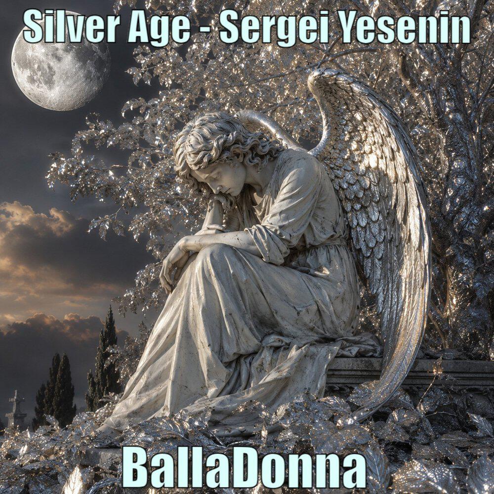 Релиз Silver Age – Sergei Yesenin