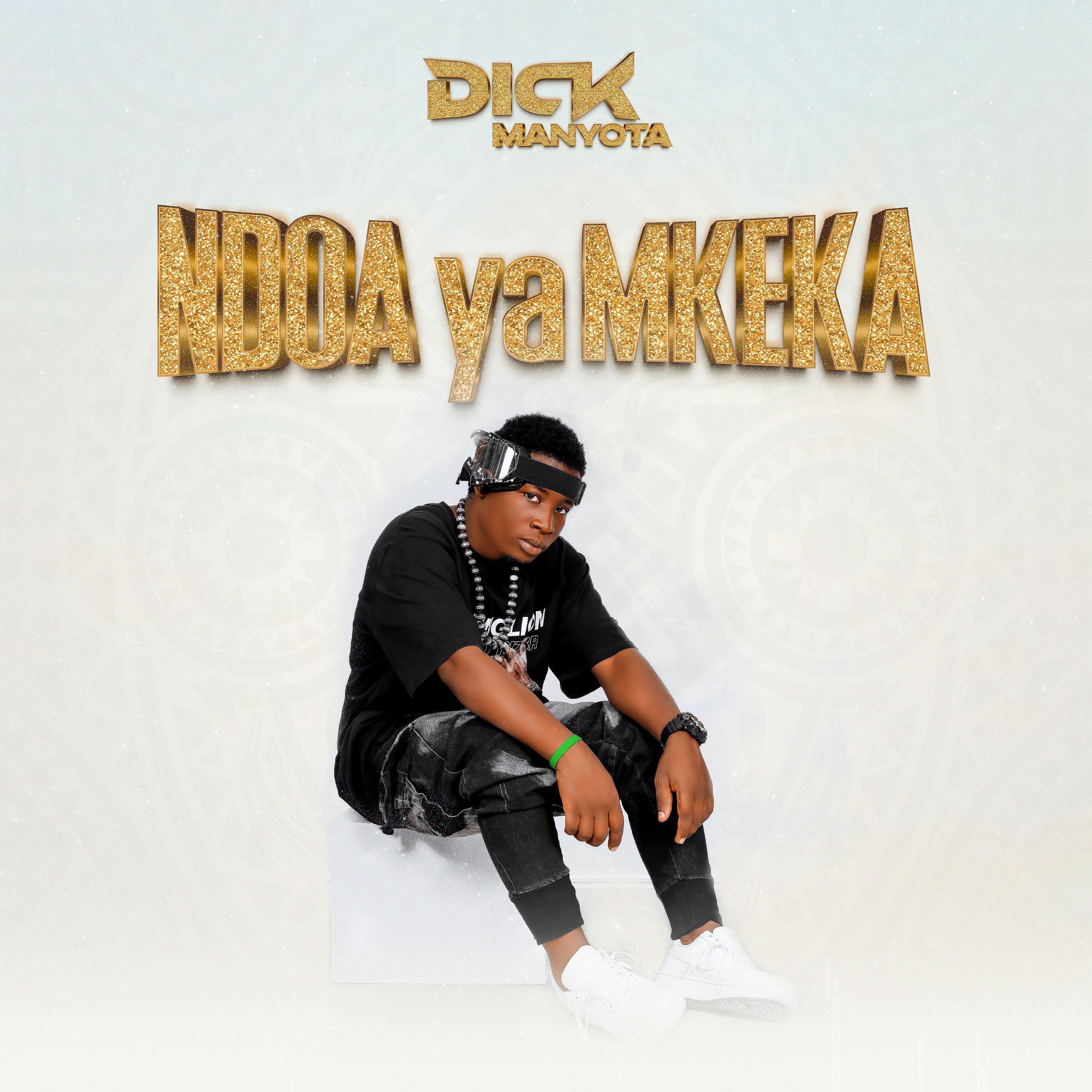 Релиз Ndoa Ya mkeka