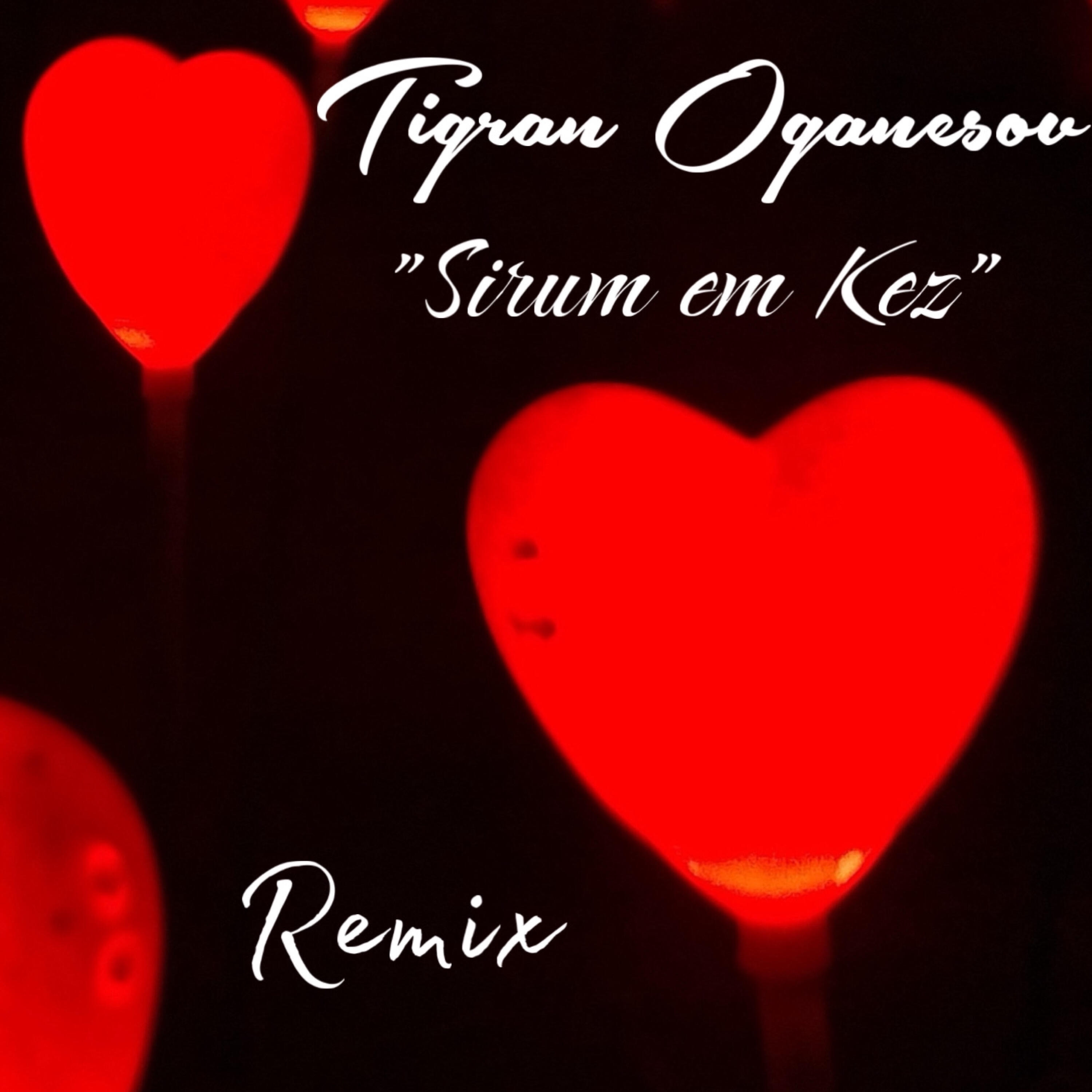 Релиз Sirum em Kez