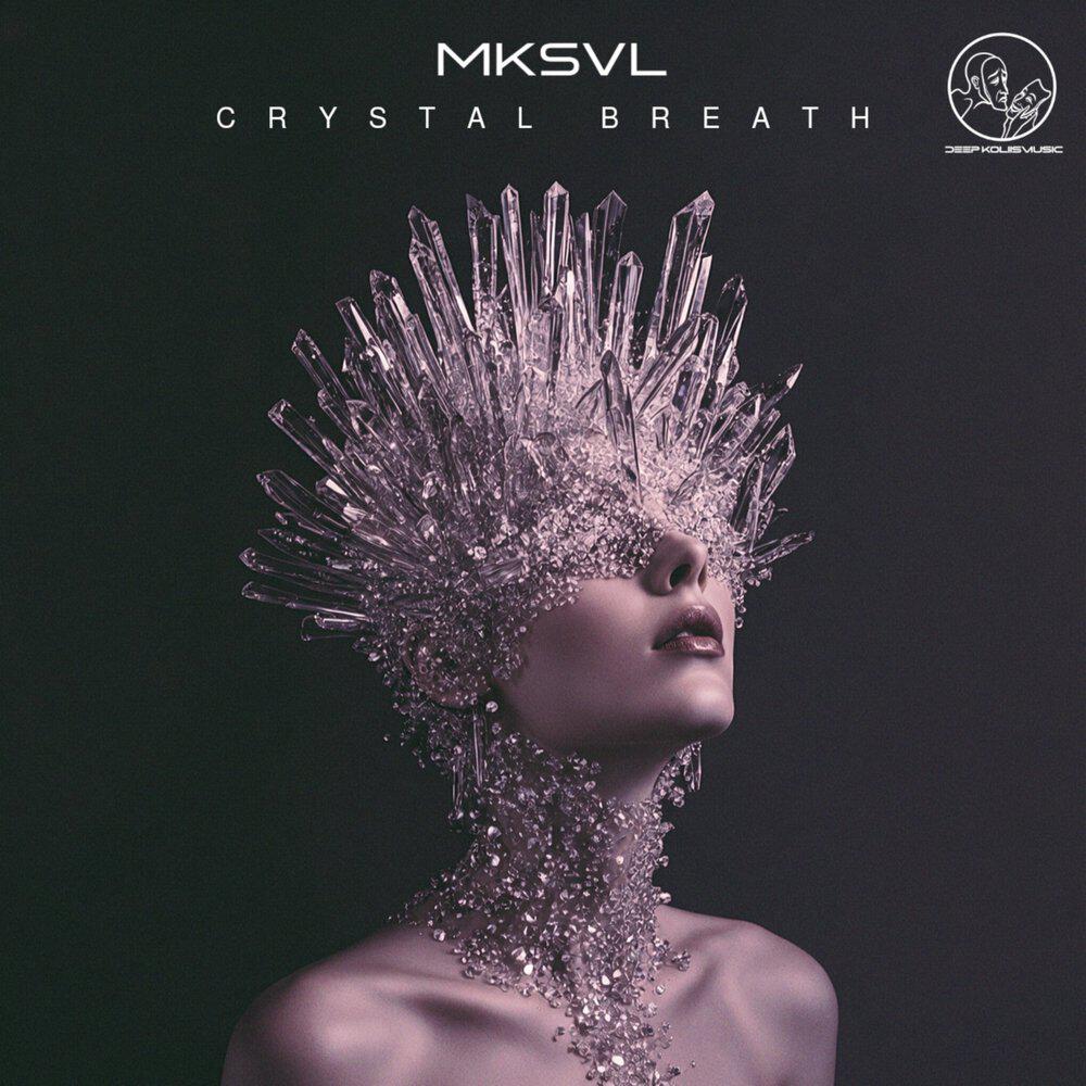 Релиз Crystal Breath